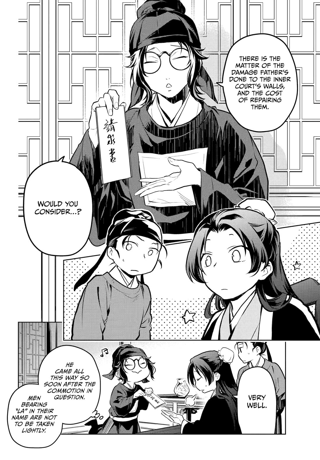Kusuriya no Hitorigoto Chapter 75 page 32 - Chapter 75
