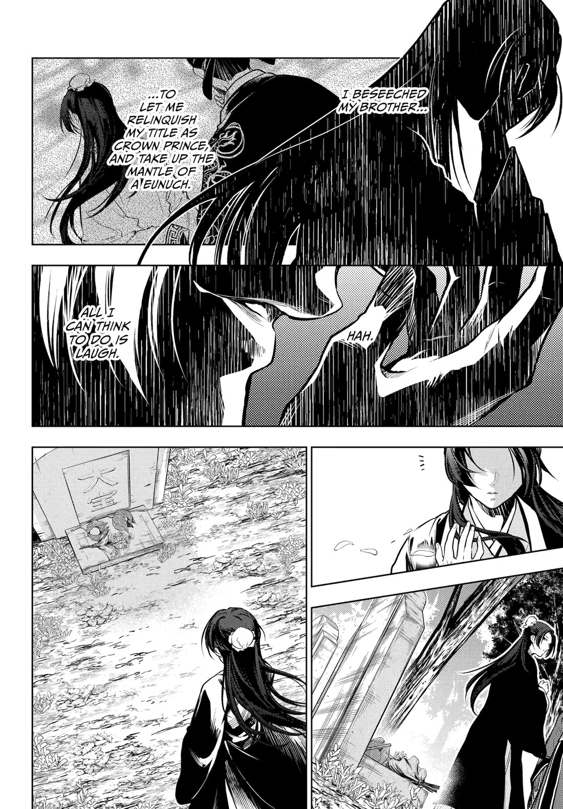 Kusuriya no Hitorigoto Chapter 75 page 4 - Chapter 75