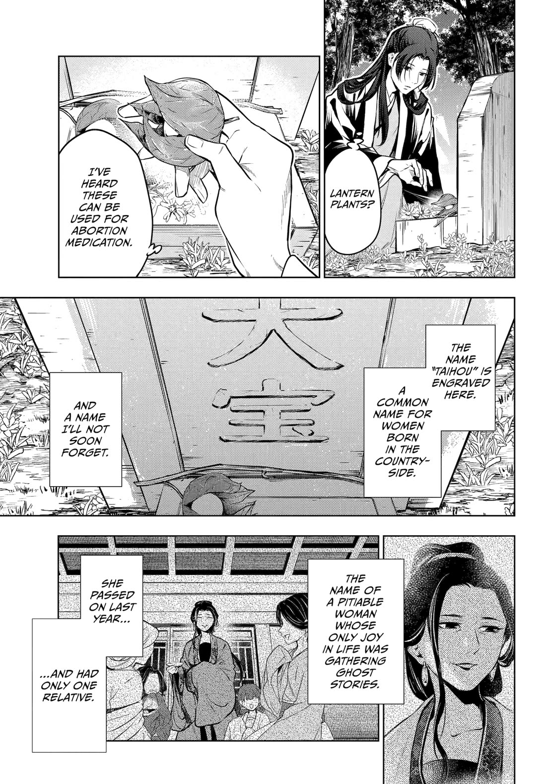 Kusuriya no Hitorigoto Chapter 75 page 5 - Chapter 75