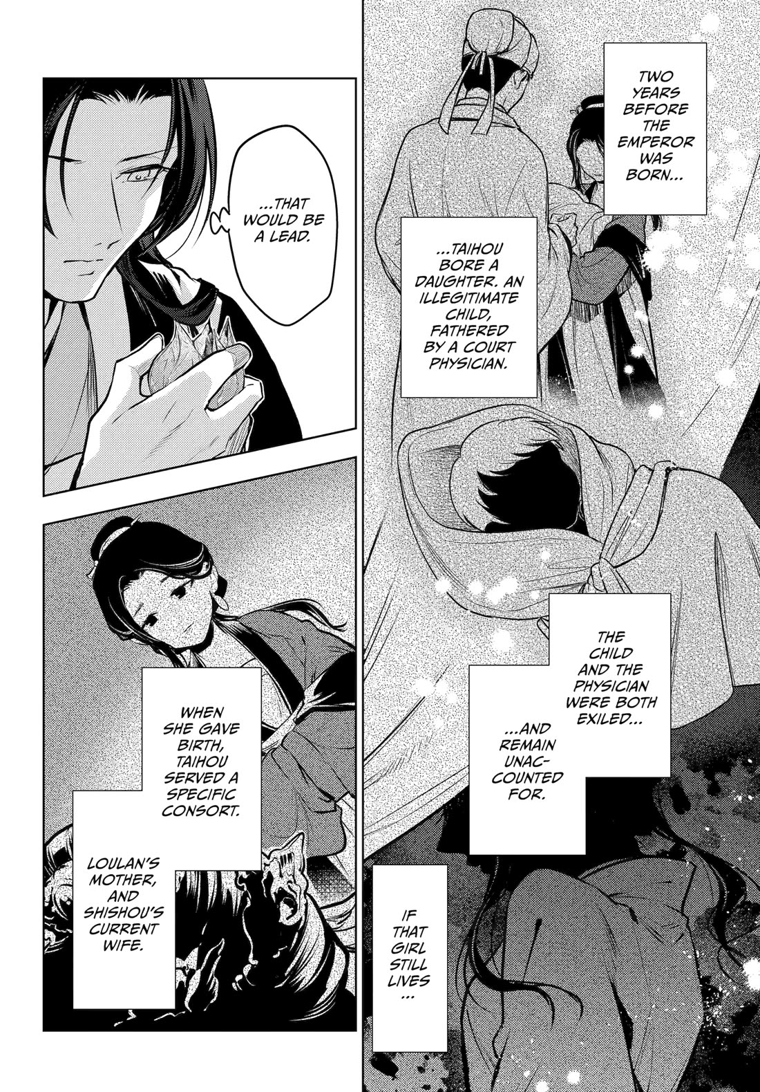 Kusuriya no Hitorigoto Chapter 75 page 6 - Chapter 75