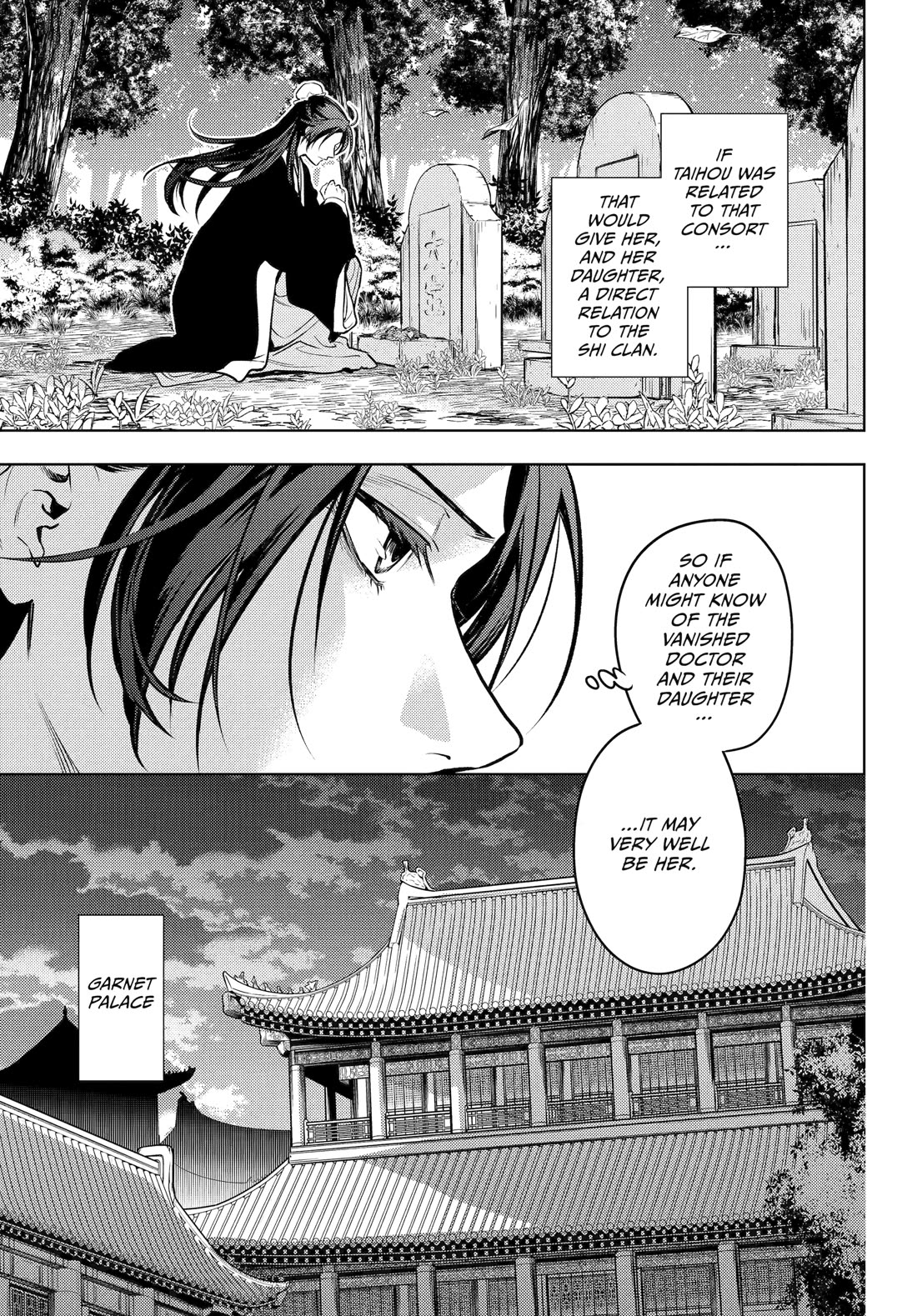 Kusuriya no Hitorigoto Chapter 75 page 7 - Chapter 75
