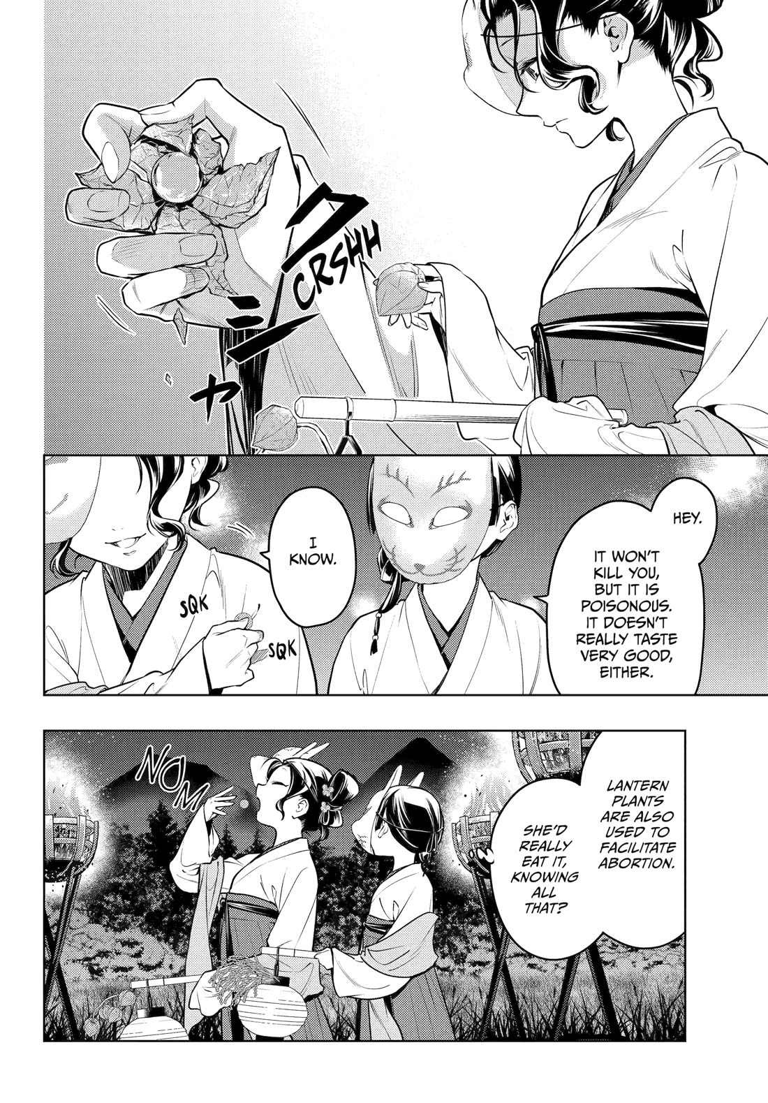 Kusuriya no Hitorigoto Chapter 76 page 12 - Chapter 76