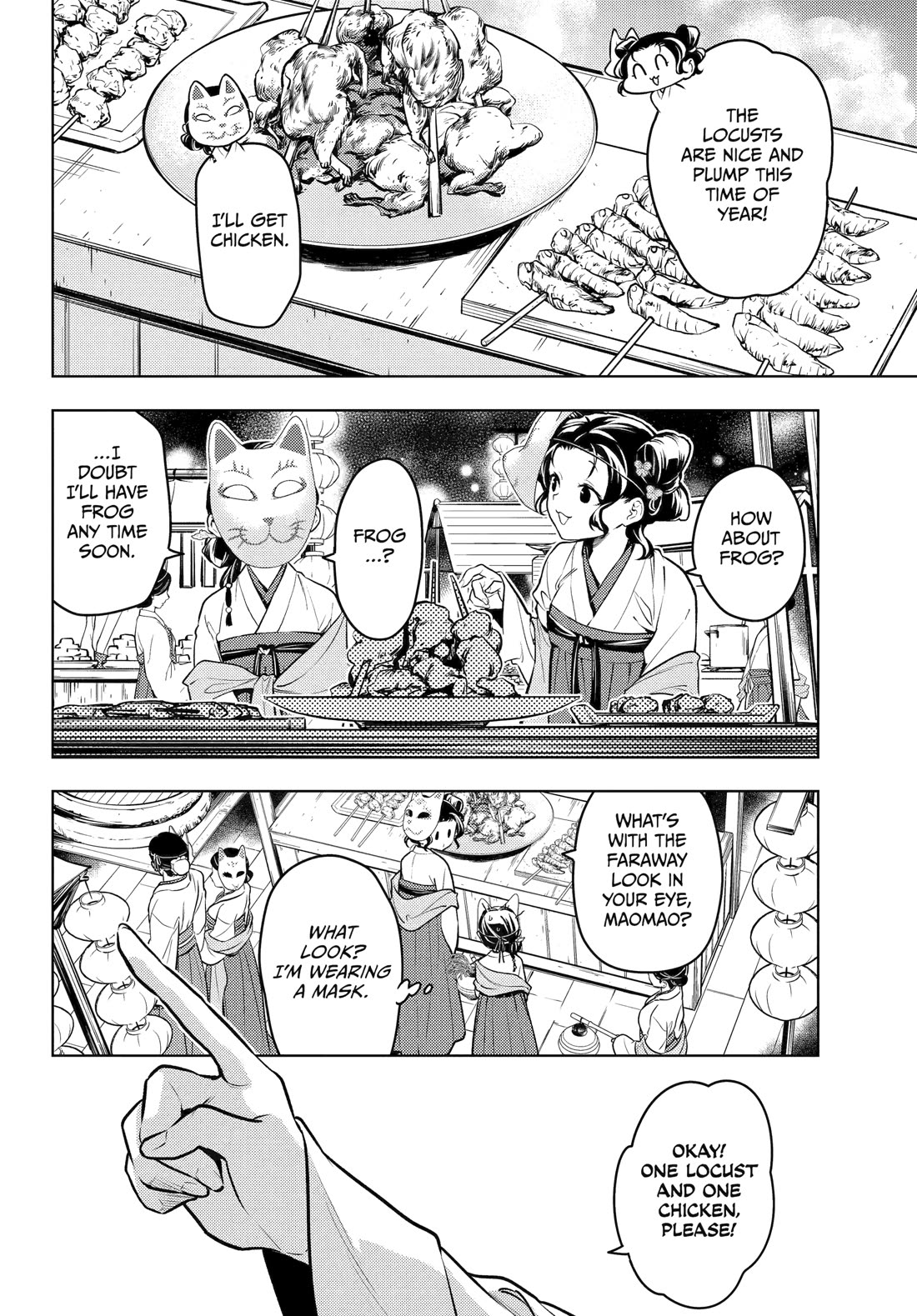 Kusuriya no Hitorigoto Chapter 76 page 14 - Chapter 76
