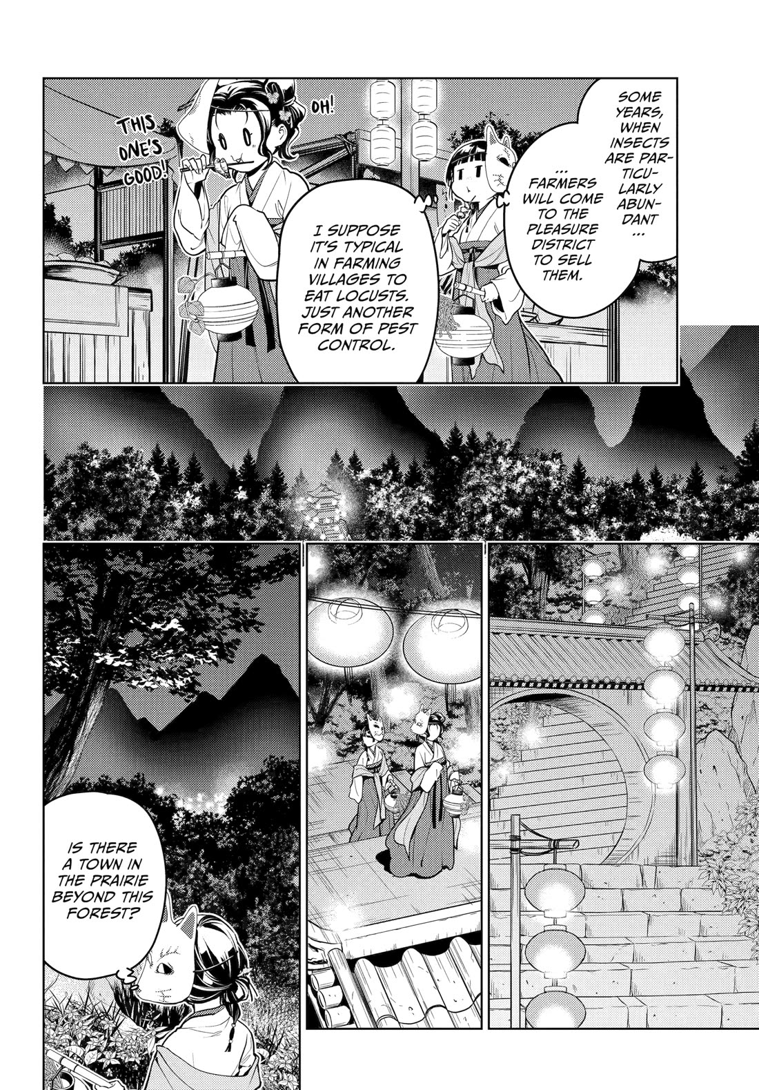Kusuriya no Hitorigoto Chapter 76 page 16 - Chapter 76