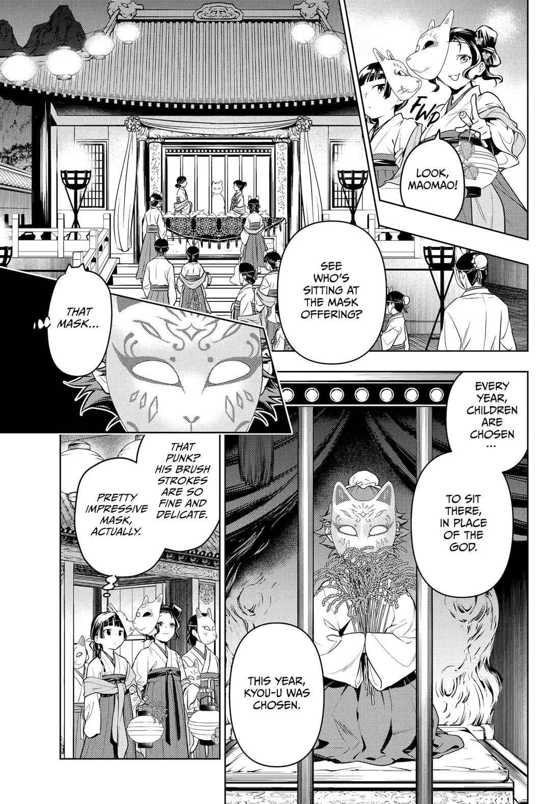 Kusuriya no Hitorigoto Chapter 76 page 17 - Chapter 76