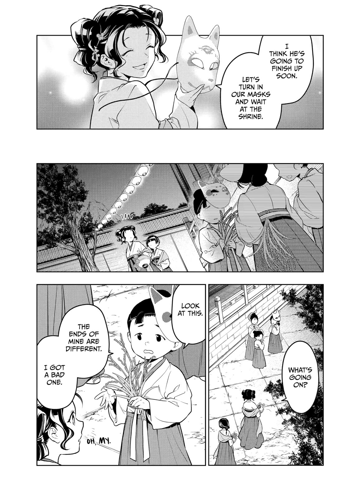 Kusuriya no Hitorigoto Chapter 76 page 19 - Chapter 76