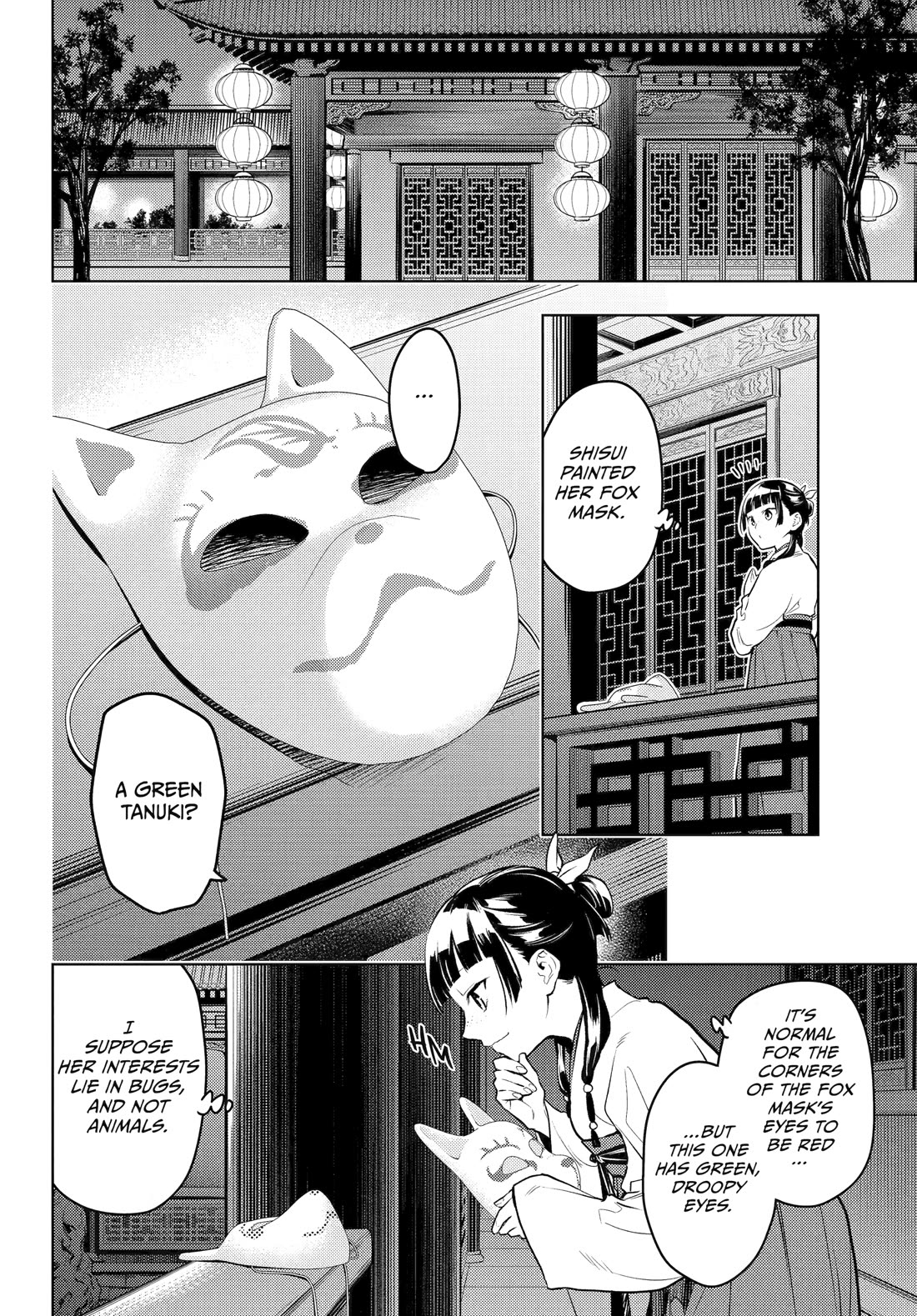 Kusuriya no Hitorigoto Chapter 76 page 2 - Chapter 76