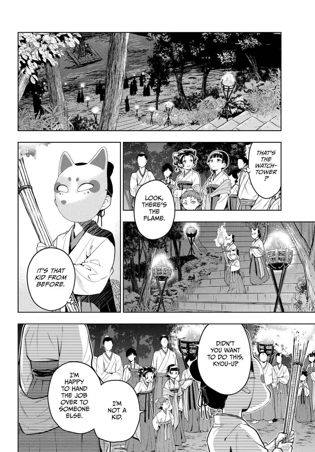 Kusuriya no Hitorigoto Chapter 76 page 24 - Chapter 76