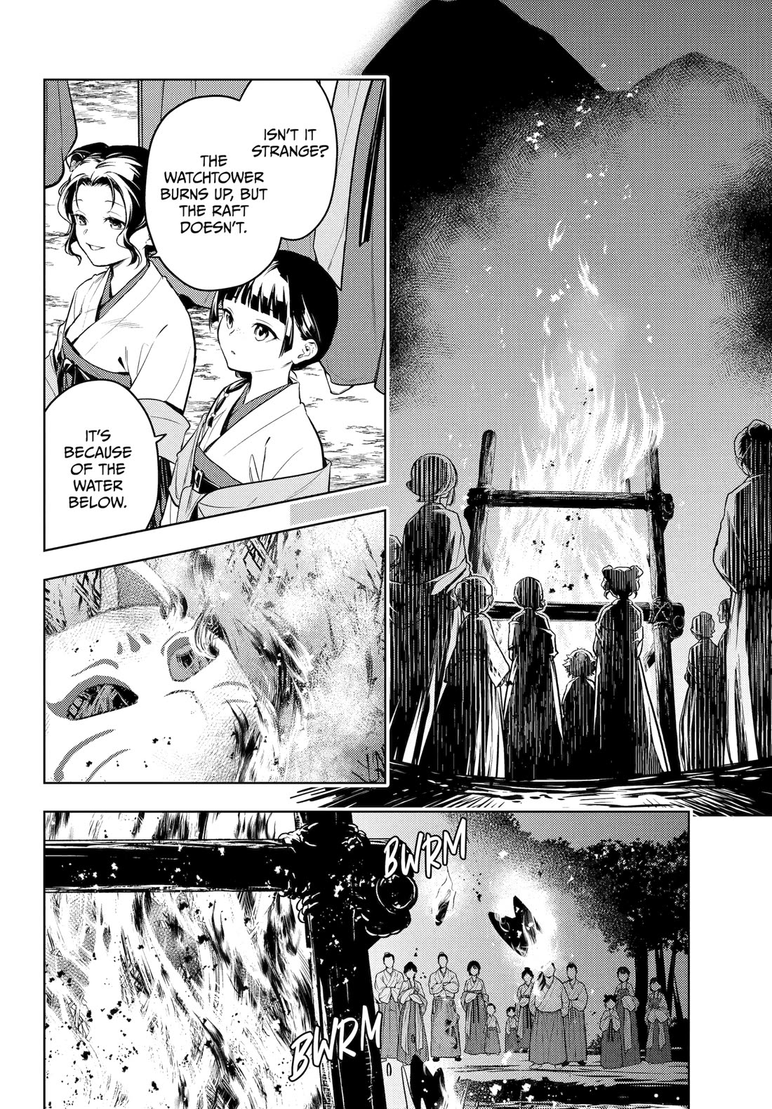 Kusuriya no Hitorigoto Chapter 76 page 27 - Chapter 76