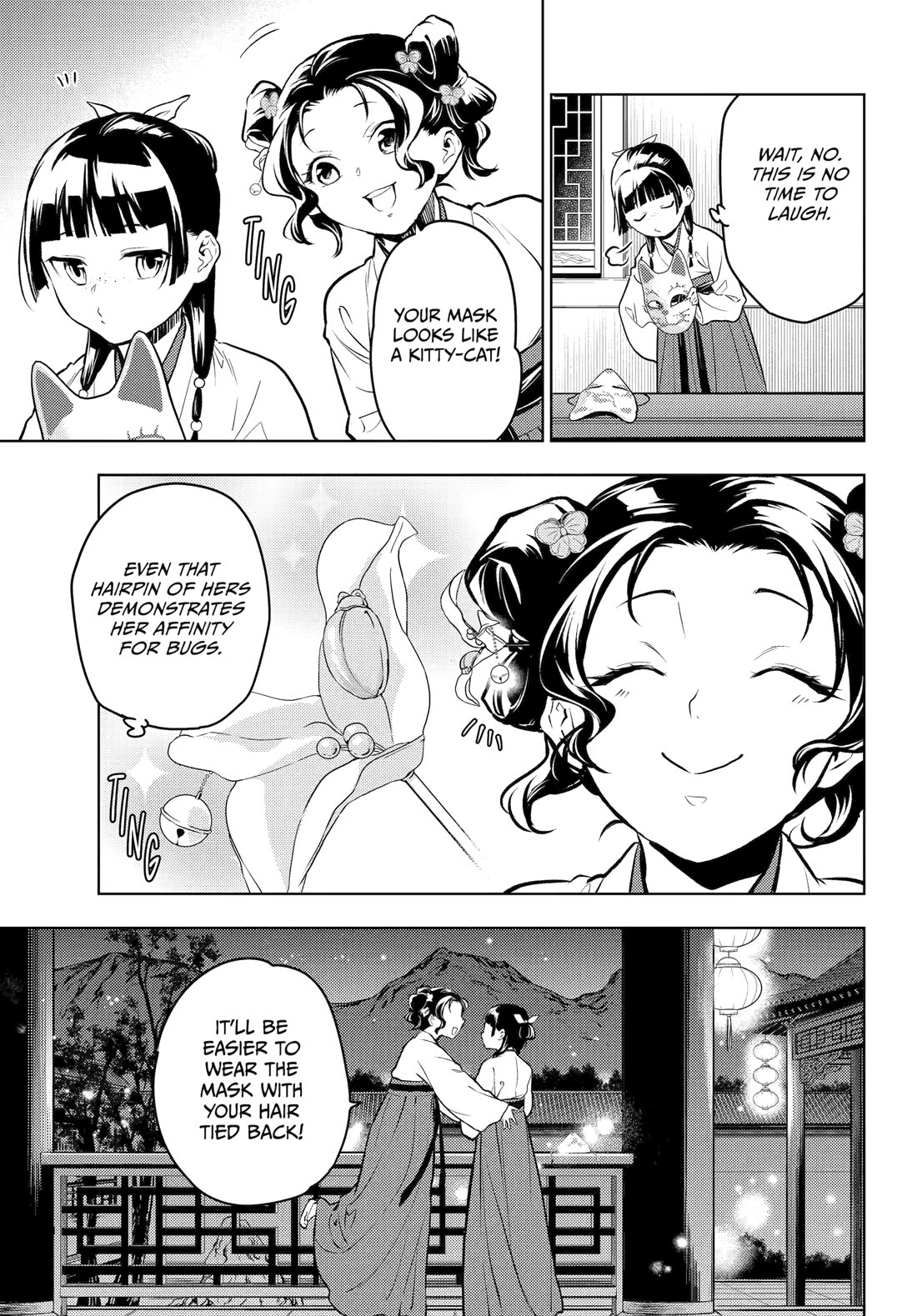Kusuriya no Hitorigoto Chapter 76 page 3 - Chapter 76