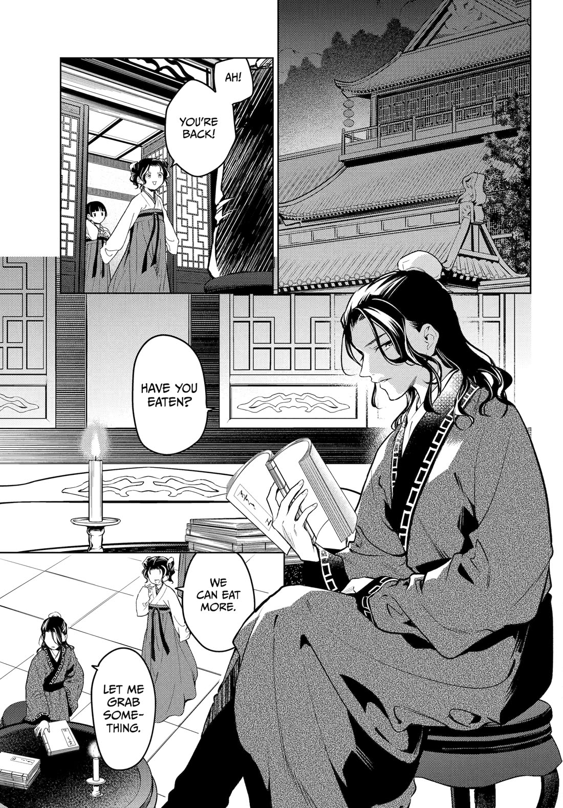 Kusuriya no Hitorigoto Chapter 76 page 30 - Chapter 76