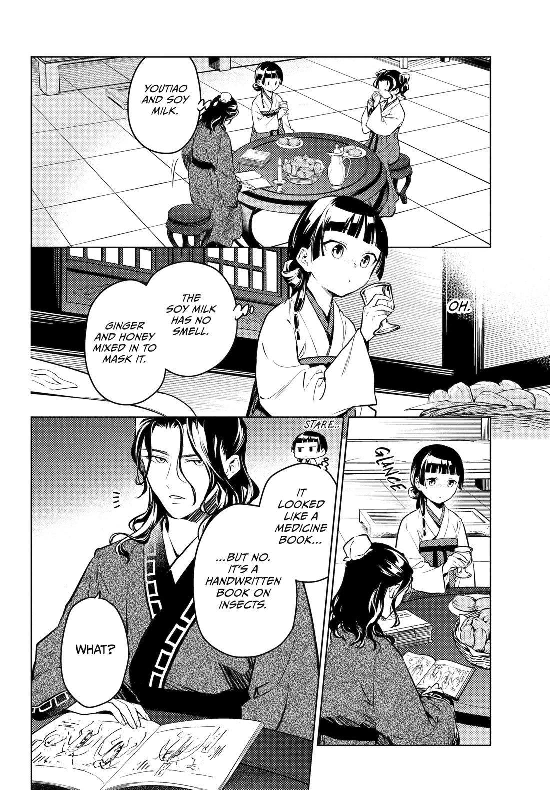 Kusuriya no Hitorigoto Chapter 76 page 31 - Chapter 76
