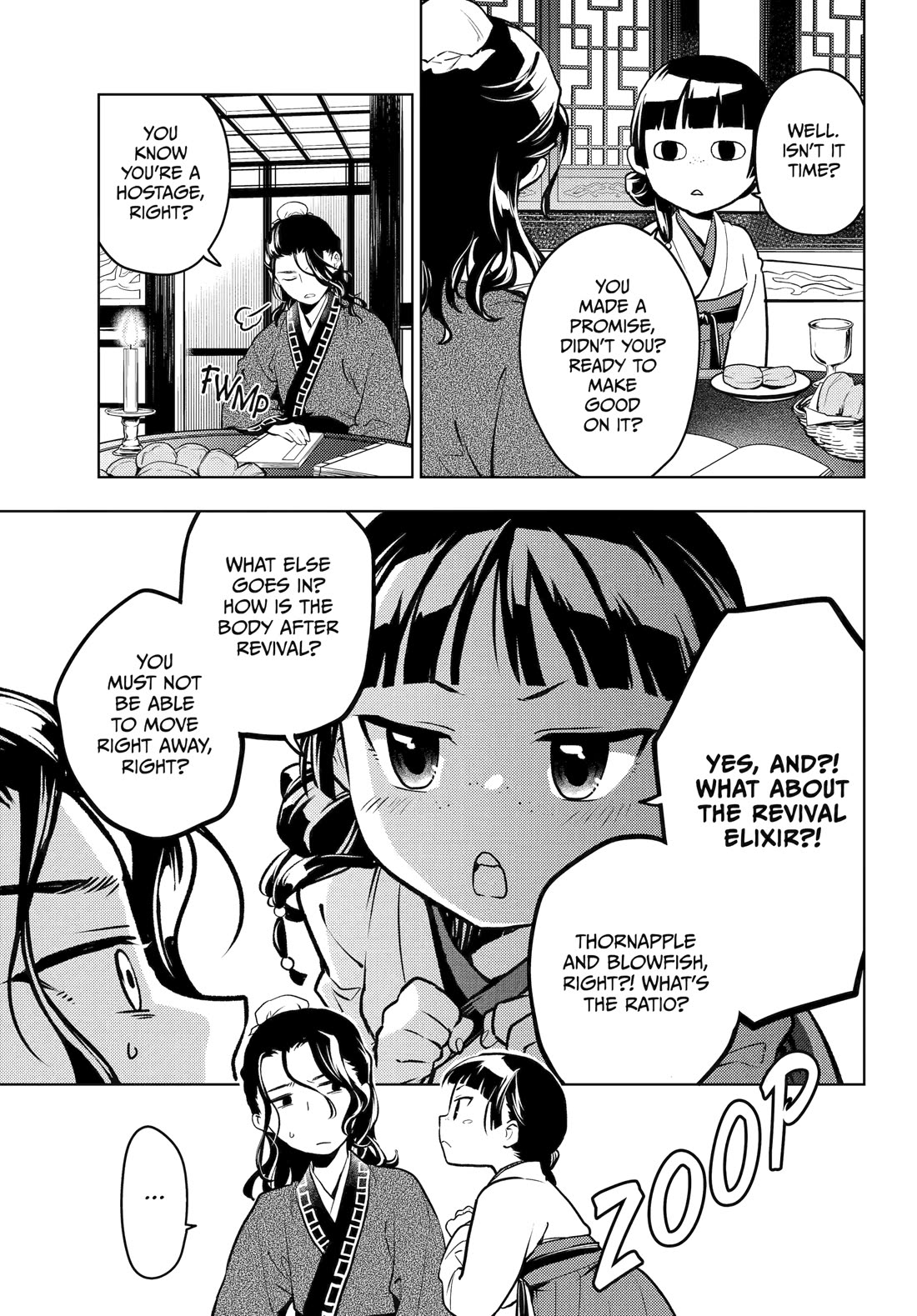 Kusuriya no Hitorigoto Chapter 76 page 32 - Chapter 76