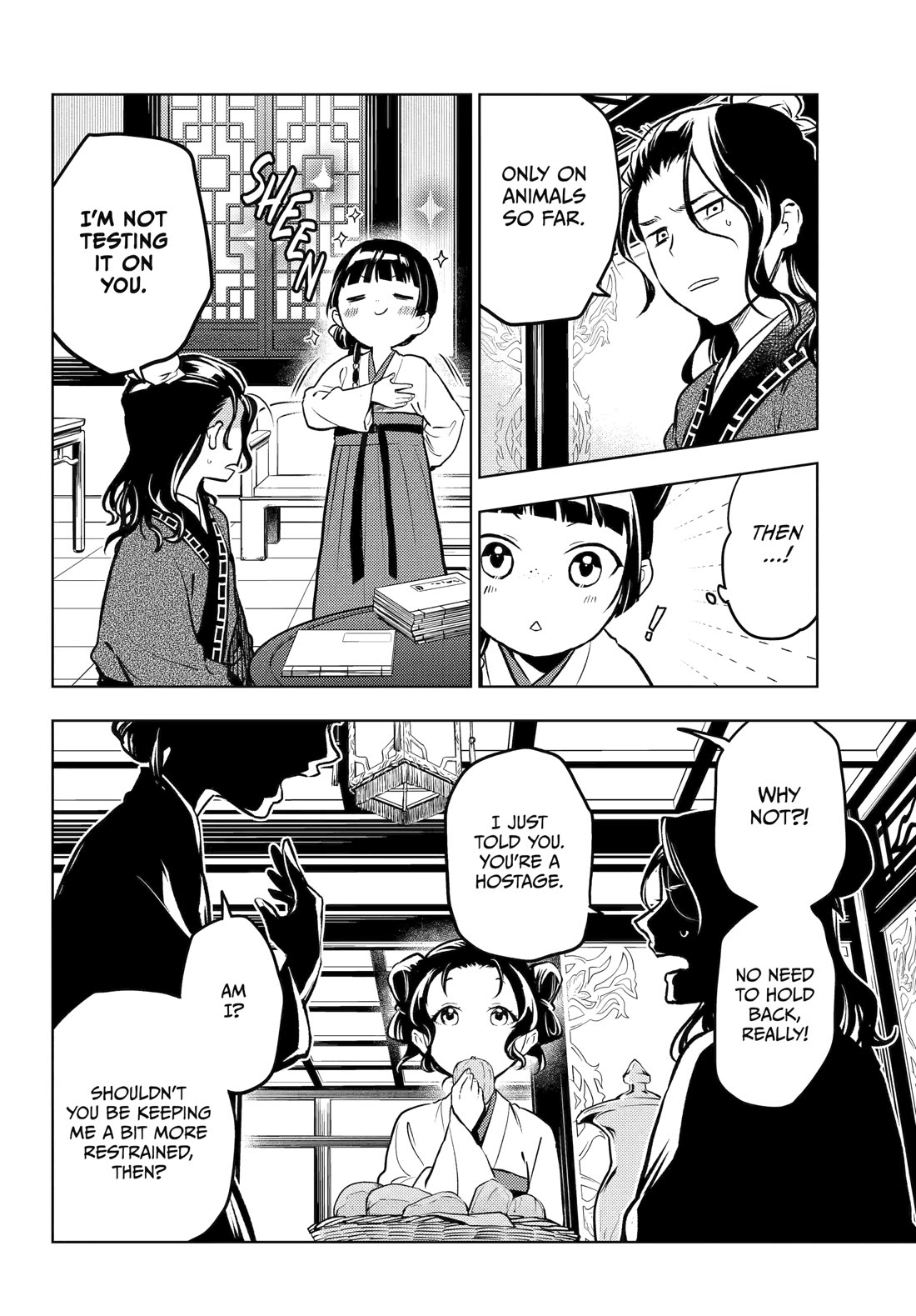 Kusuriya no Hitorigoto Chapter 76 page 35 - Chapter 76
