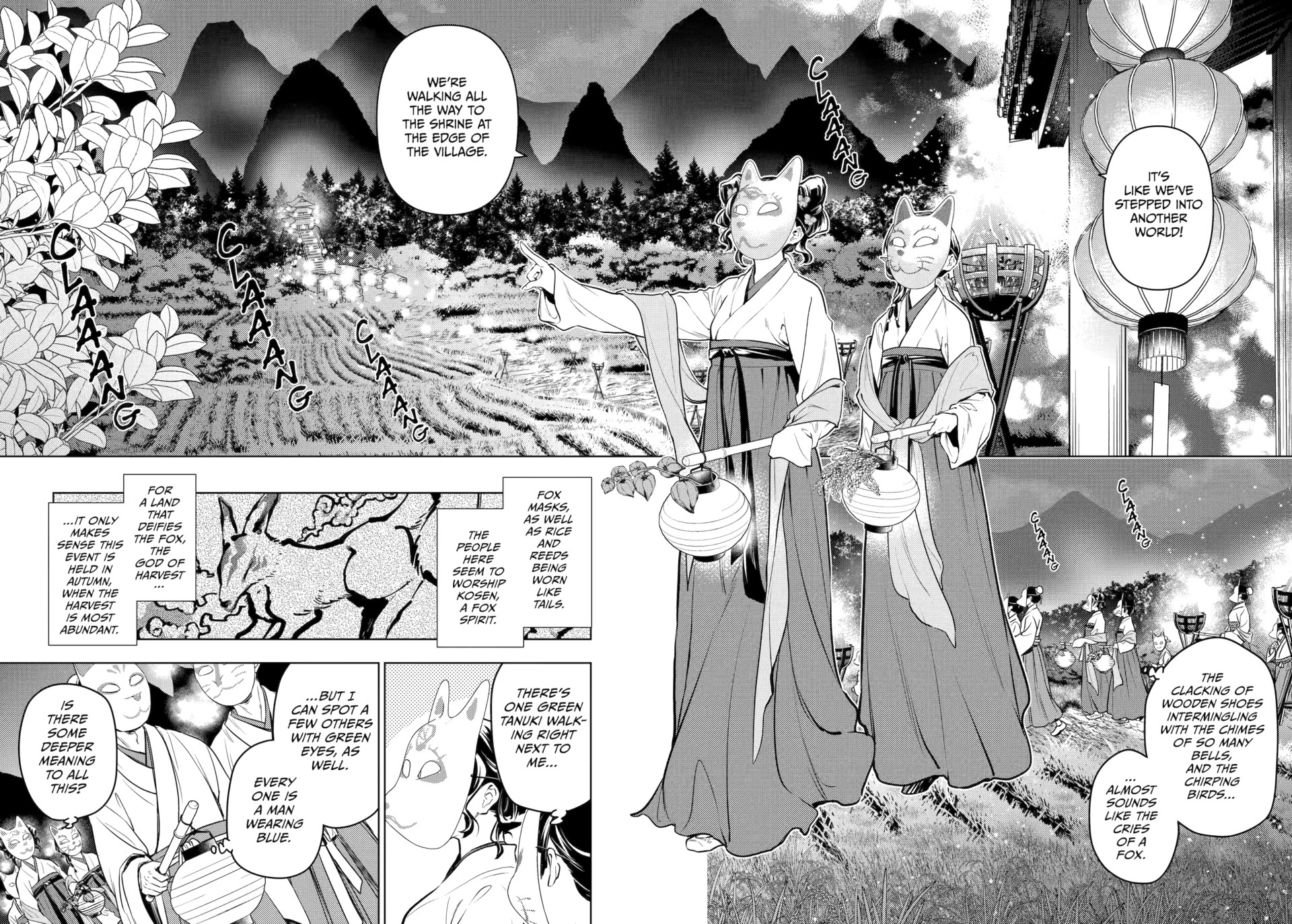 Kusuriya no Hitorigoto Chapter 76 page 6 - Chapter 76