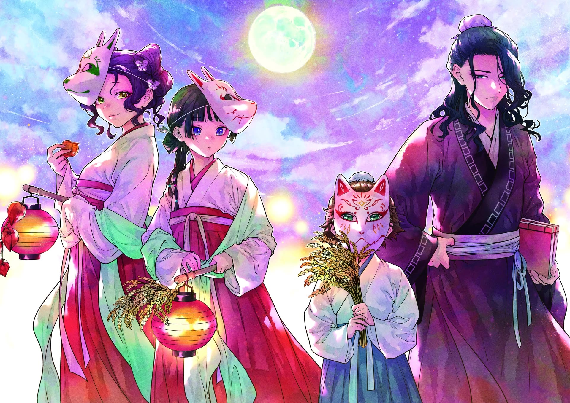 Kusuriya no Hitorigoto Chapter 76 page 7 - Chapter 76