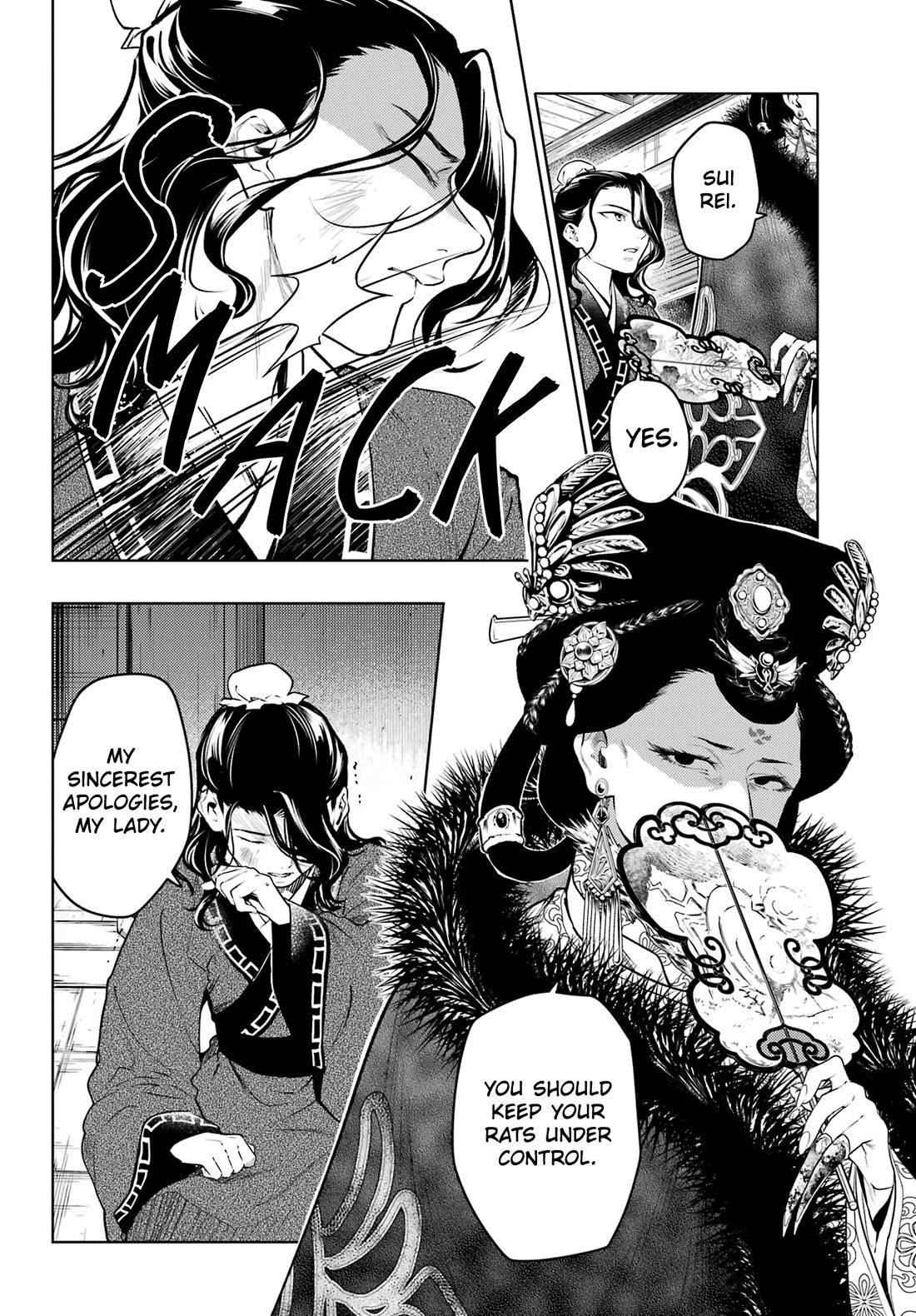 Kusuriya no Hitorigoto Chapter 77.2 page 12 - Chapter 77.2