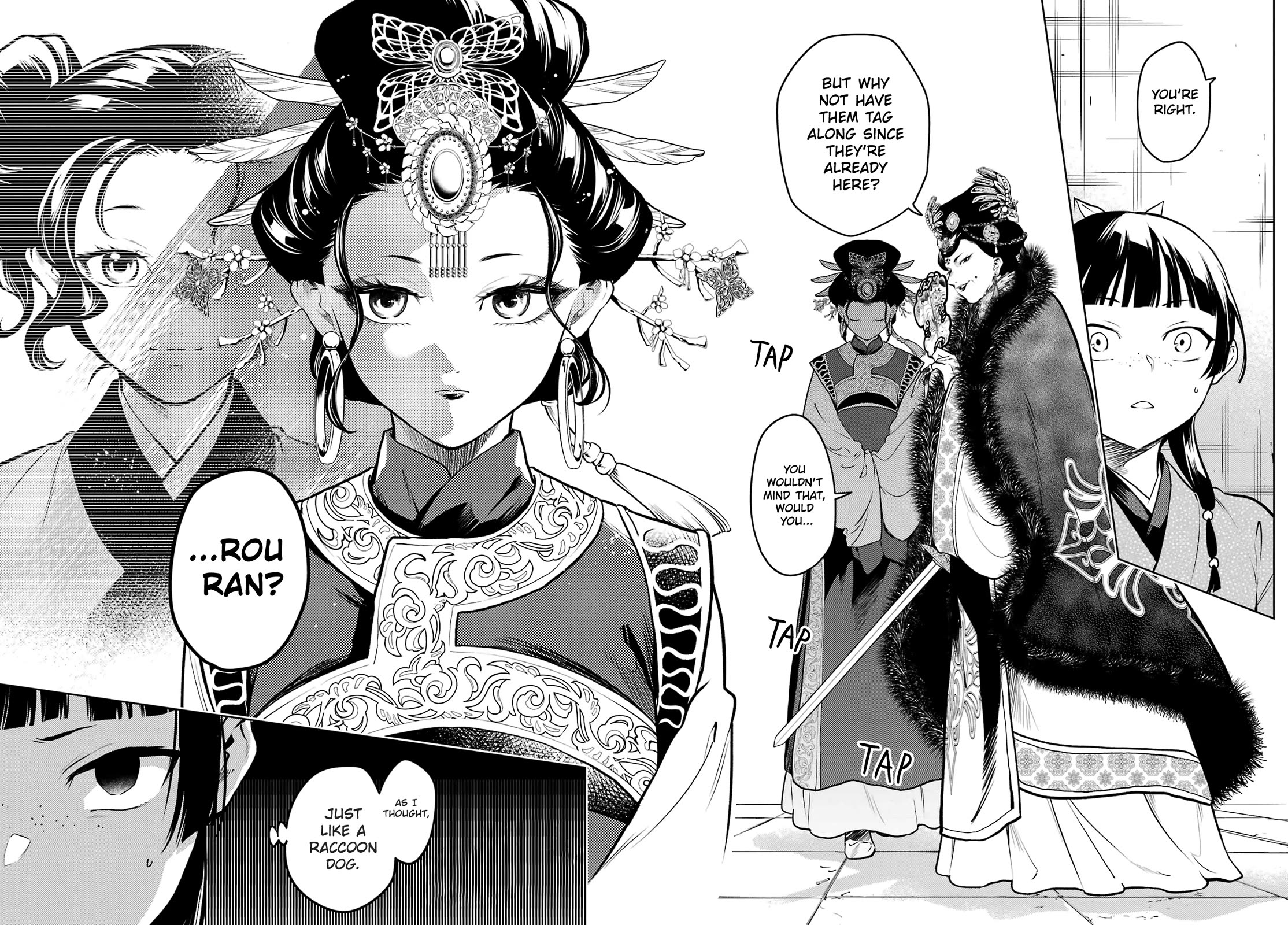 Kusuriya no Hitorigoto Chapter 77.2 page 14 - Chapter 77.2