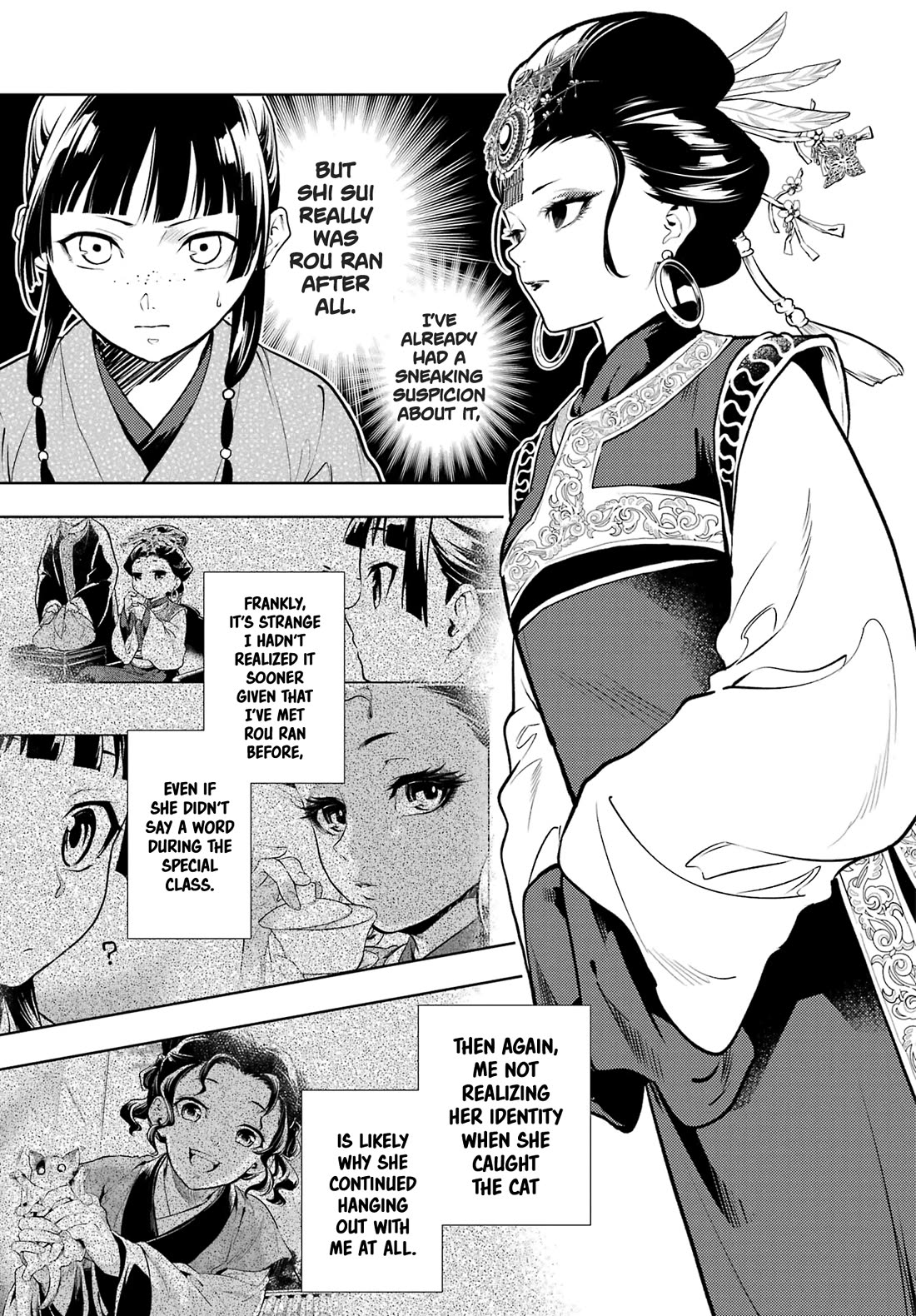 Kusuriya no Hitorigoto Chapter 77.2 page 15 - Chapter 77.2