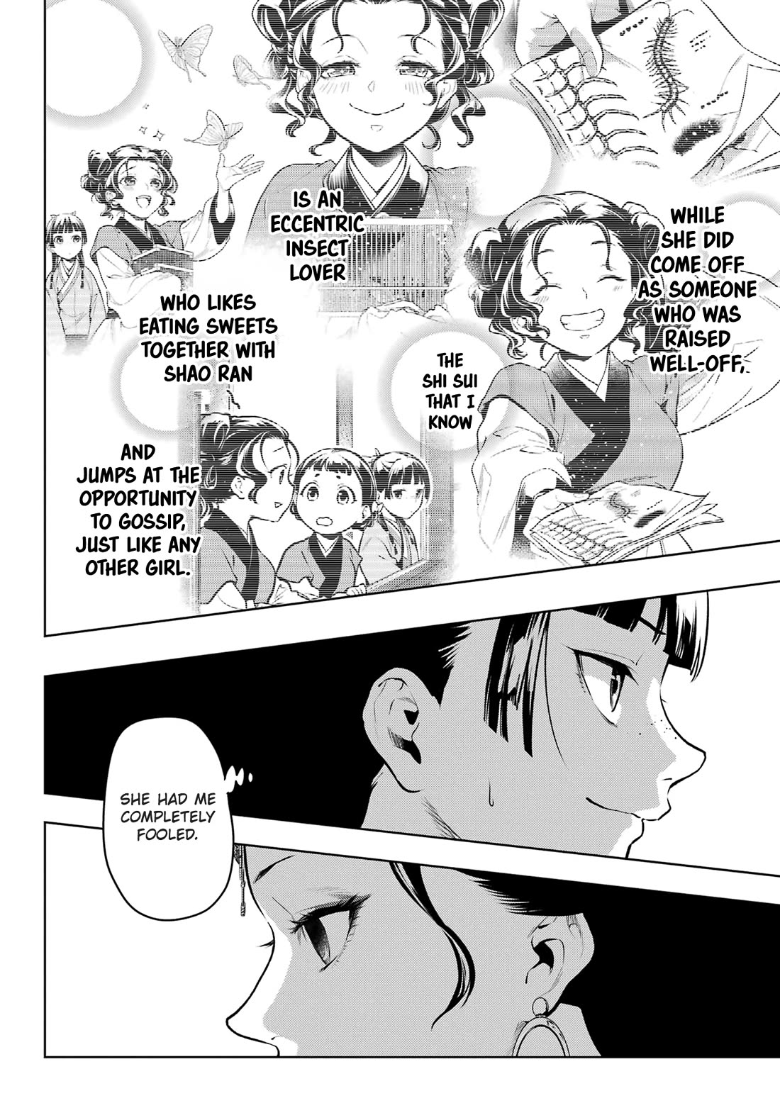 Kusuriya no Hitorigoto Chapter 77.2 page 16 - Chapter 77.2