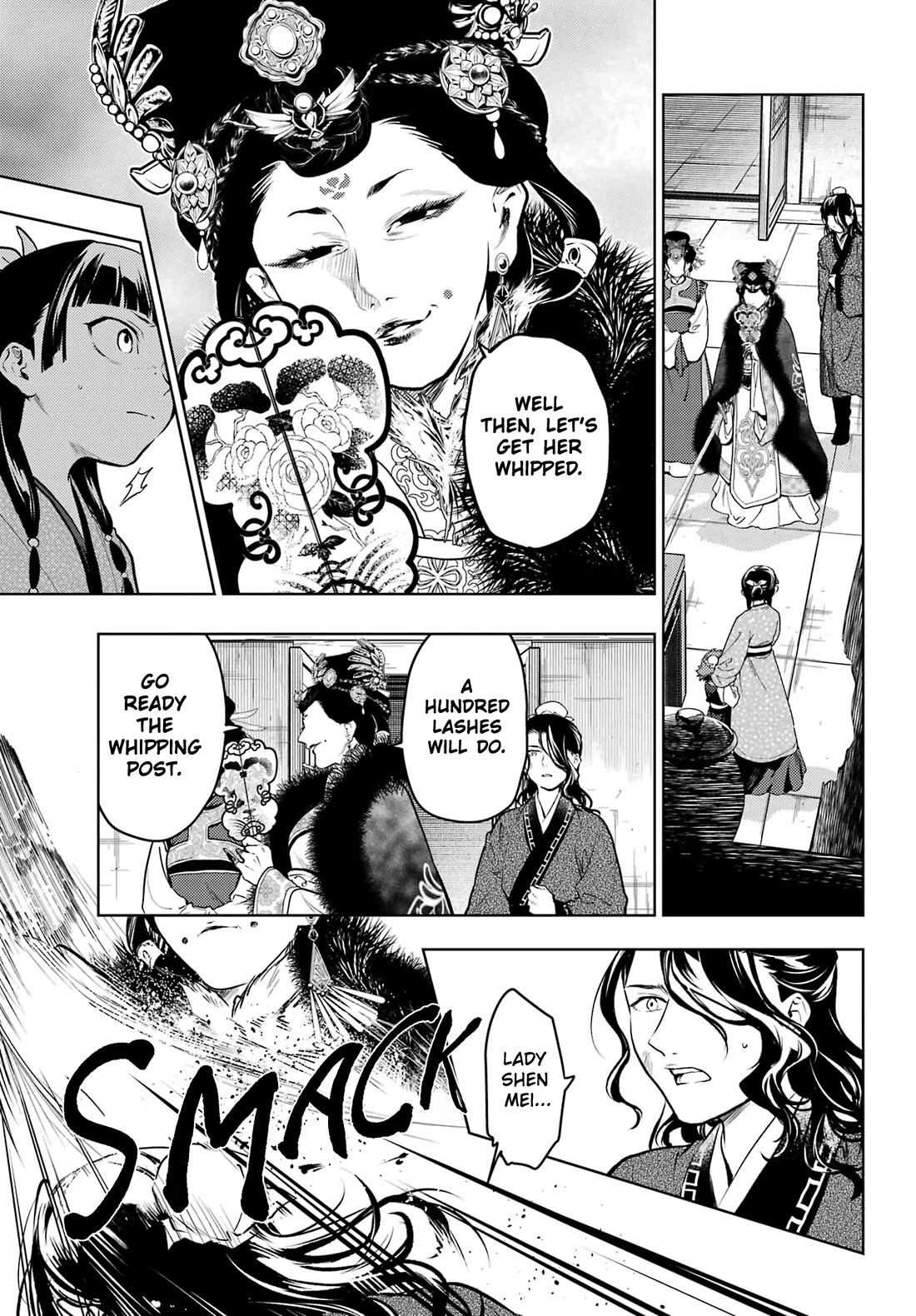 Kusuriya no Hitorigoto Chapter 77.2 page 17 - Chapter 77.2