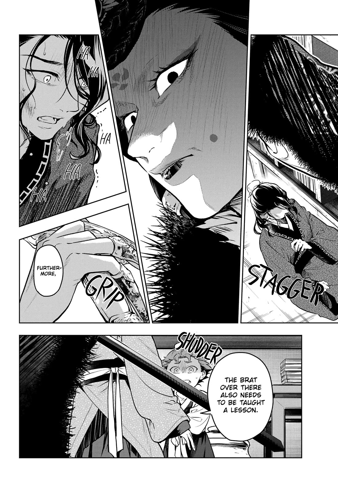 Kusuriya no Hitorigoto Chapter 77.2 page 18 - Chapter 77.2