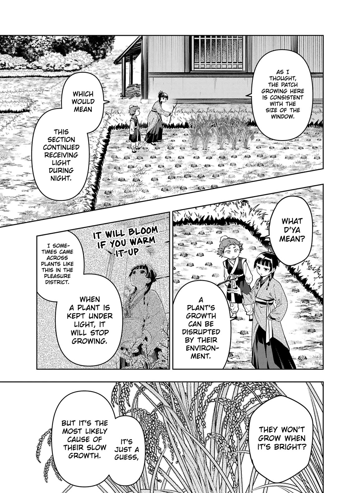 Kusuriya no Hitorigoto Chapter 77.2 page 2 - Chapter 77.2