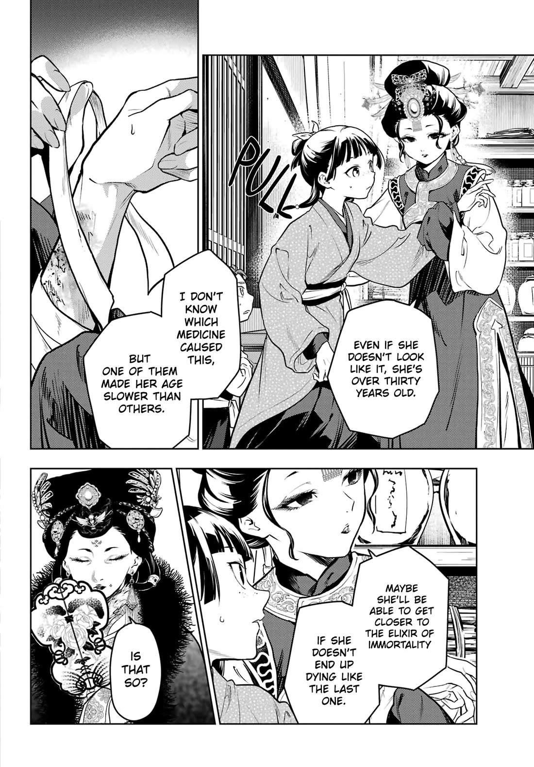 Kusuriya no Hitorigoto Chapter 77.2 page 20 - Chapter 77.2