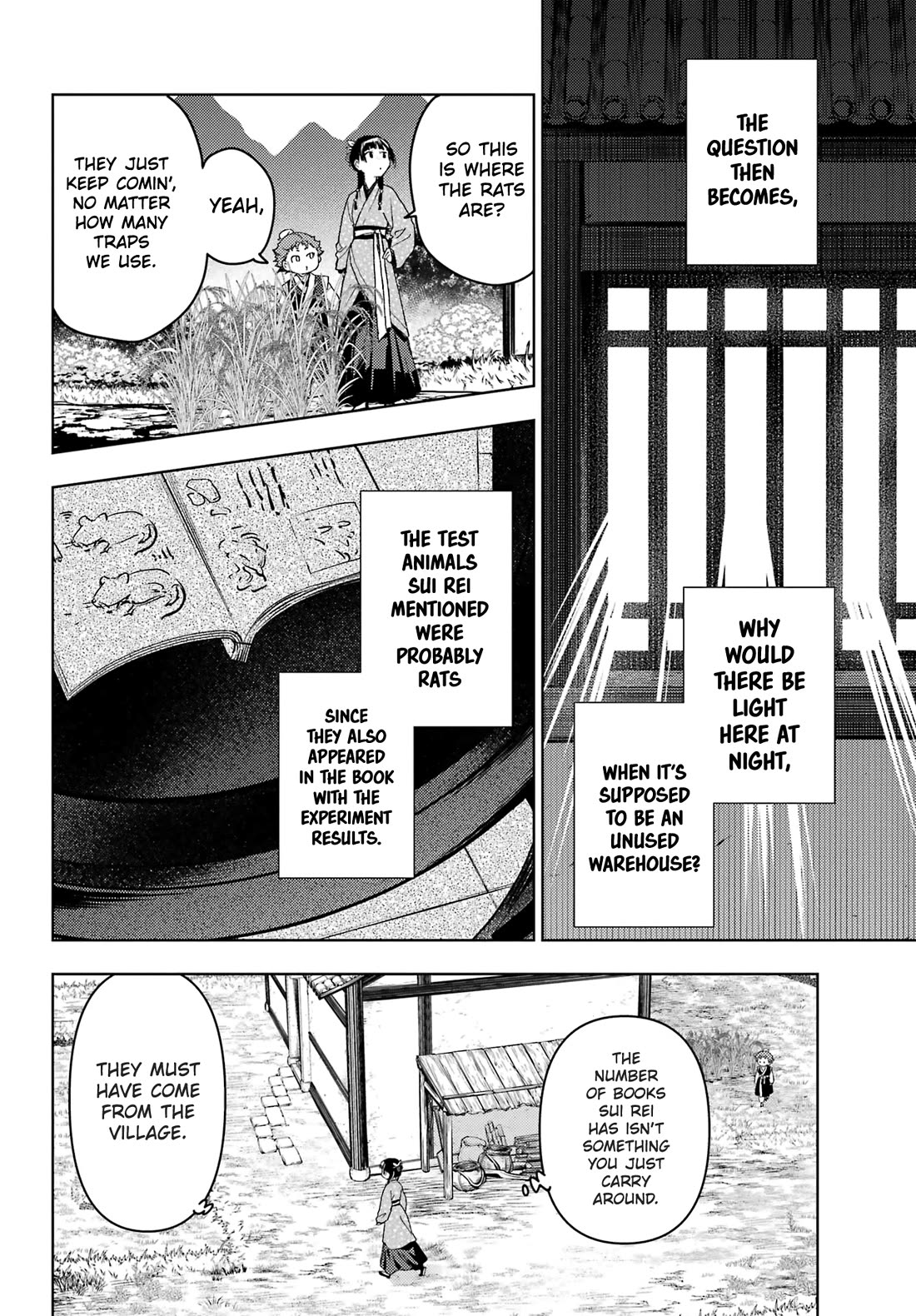 Kusuriya no Hitorigoto Chapter 77.2 page 3 - Chapter 77.2
