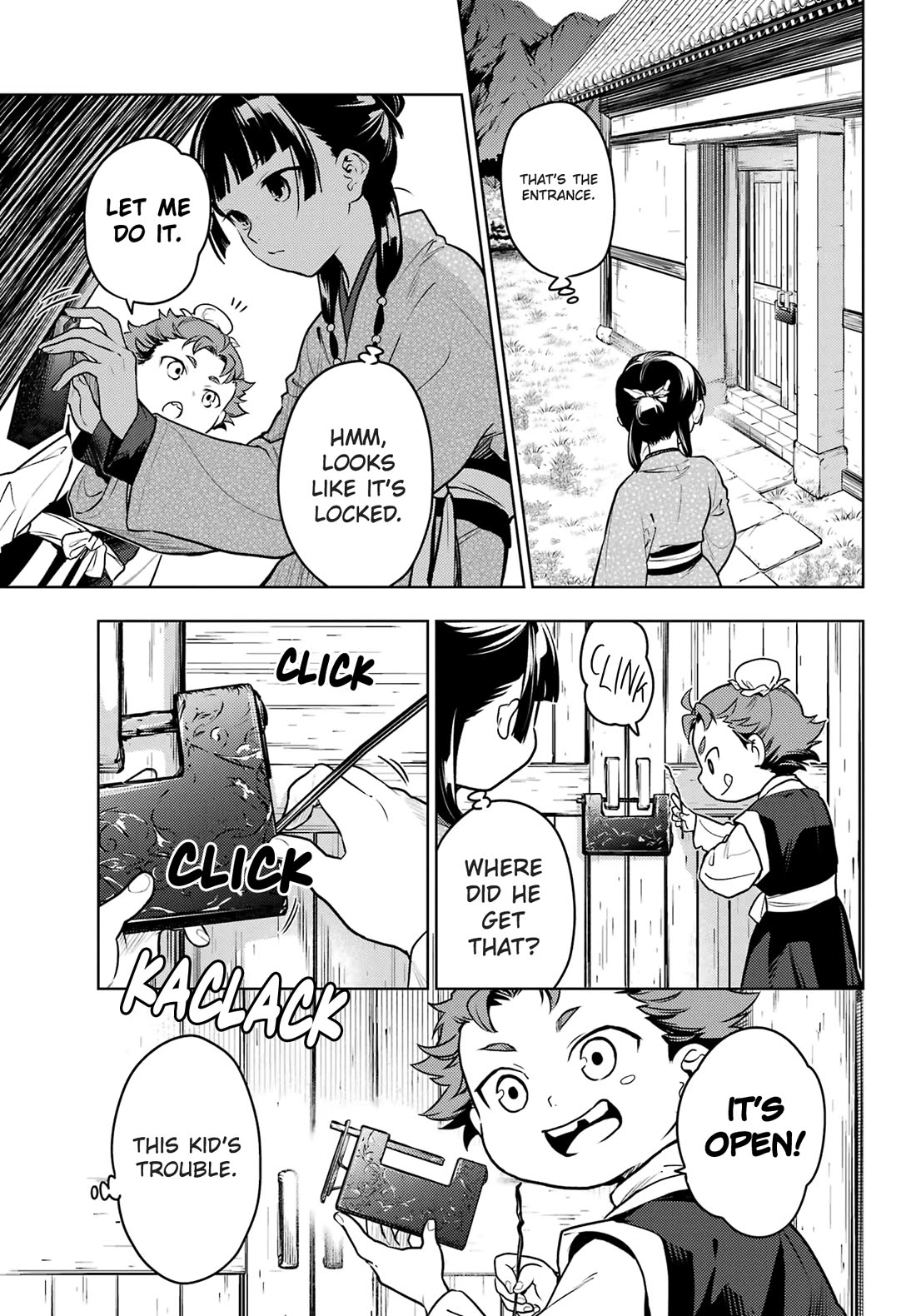 Kusuriya no Hitorigoto Chapter 77.2 page 4 - Chapter 77.2