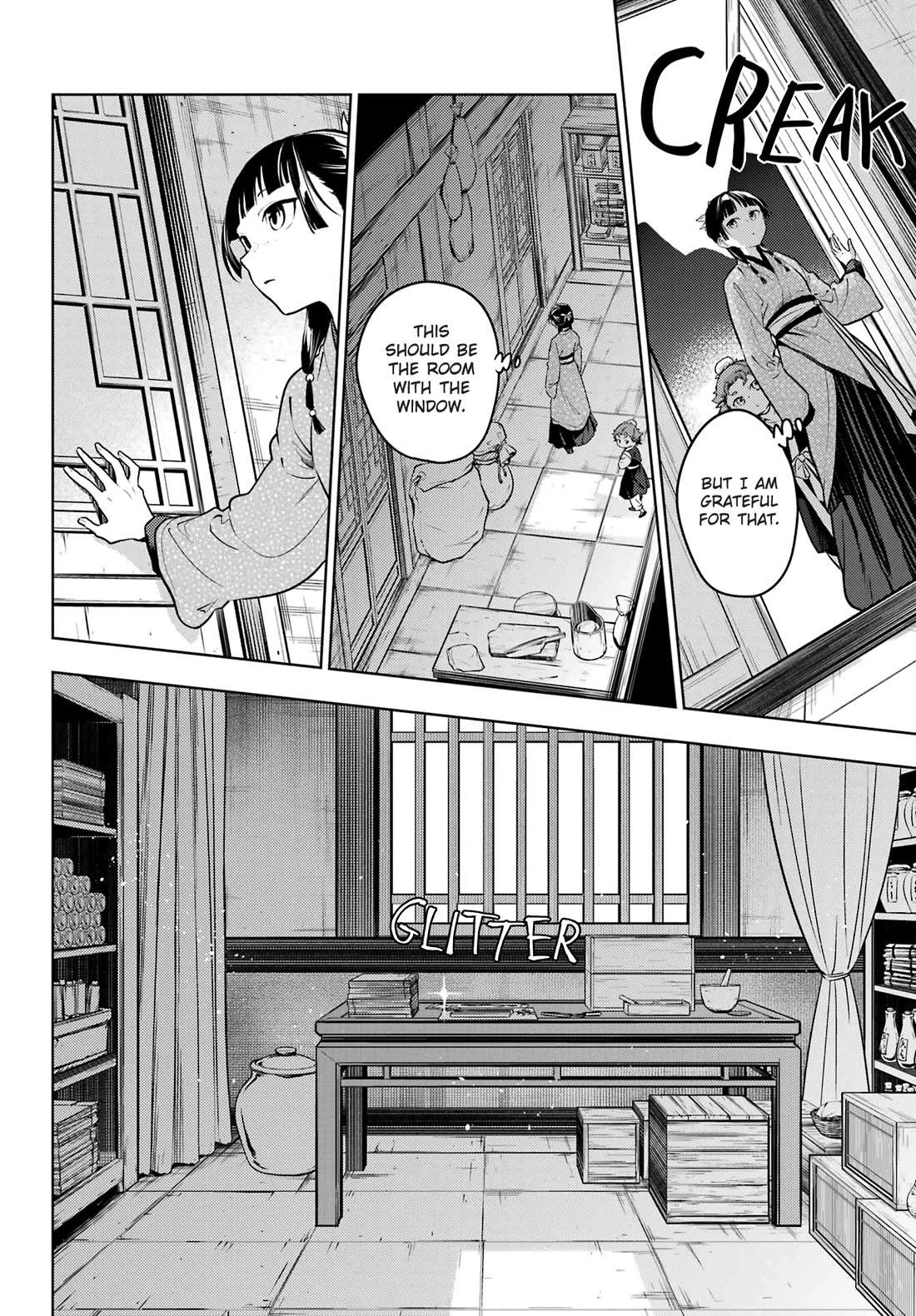 Kusuriya no Hitorigoto Chapter 77.2 page 5 - Chapter 77.2