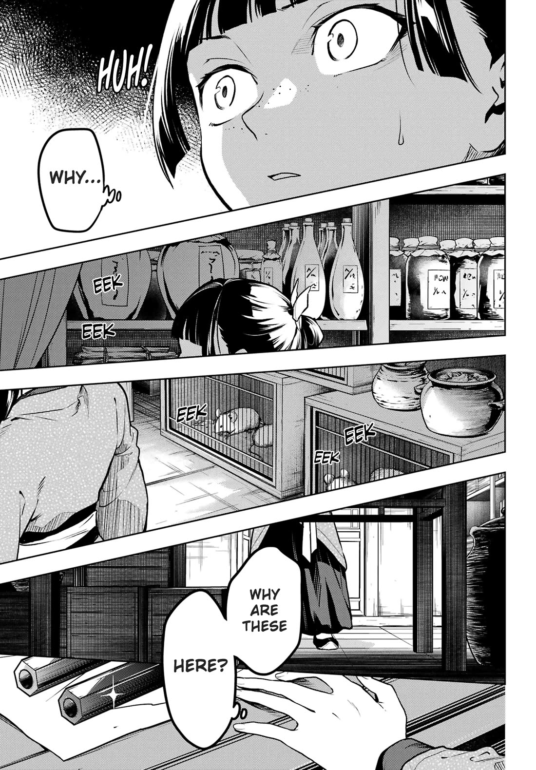 Kusuriya no Hitorigoto Chapter 77.2 page 6 - Chapter 77.2
