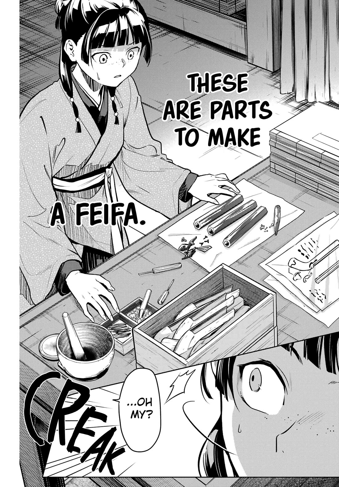 Kusuriya no Hitorigoto Chapter 77.2 page 7 - Chapter 77.2