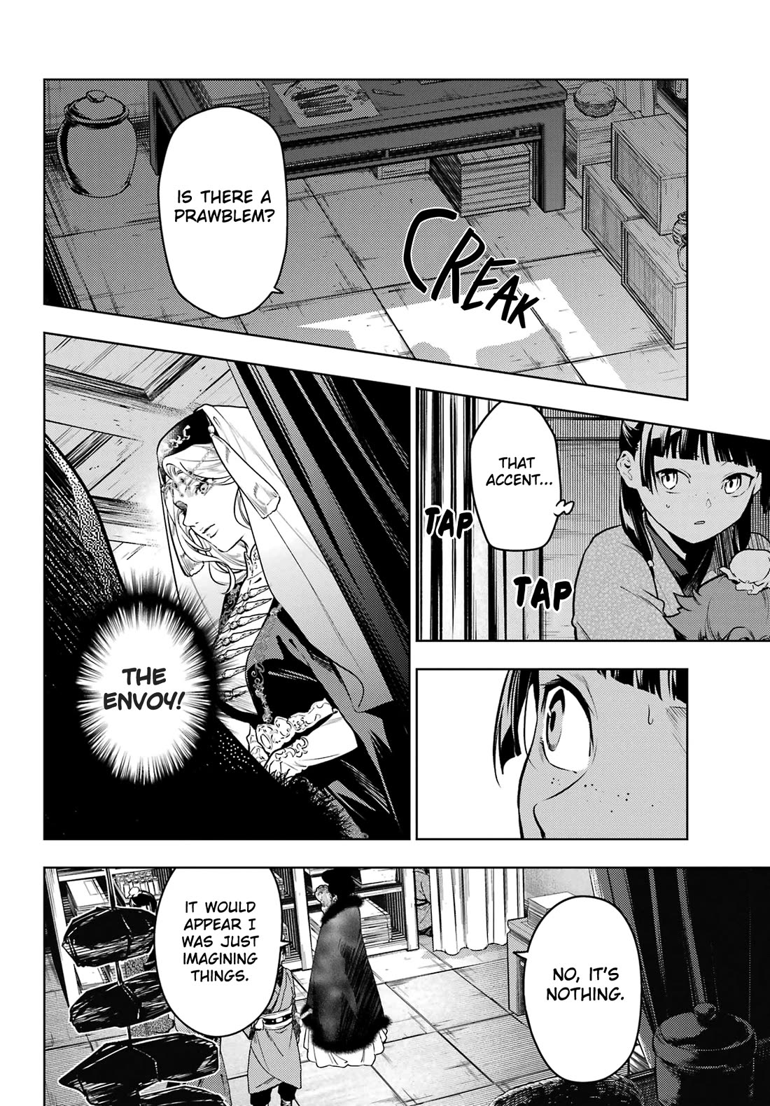 Kusuriya no Hitorigoto Chapter 77.2 page 9 - Chapter 77.2