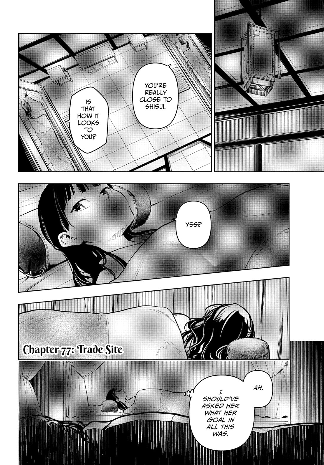Kusuriya no Hitorigoto Chapter 77 page 1 - Chapter 77