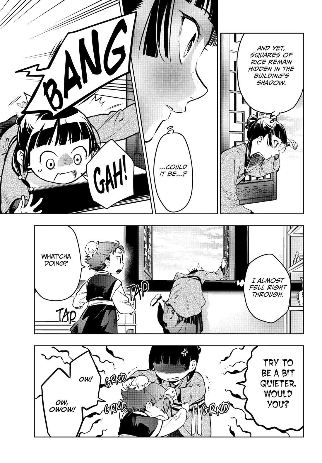 Kusuriya no Hitorigoto Chapter 77 page 14 - Chapter 77