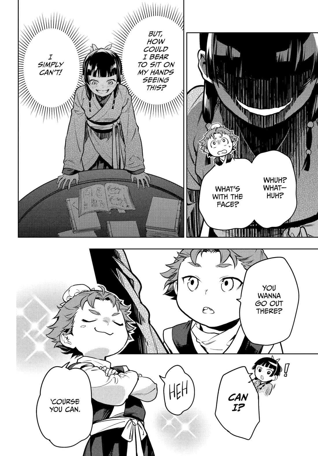 Kusuriya no Hitorigoto Chapter 77 page 17 - Chapter 77