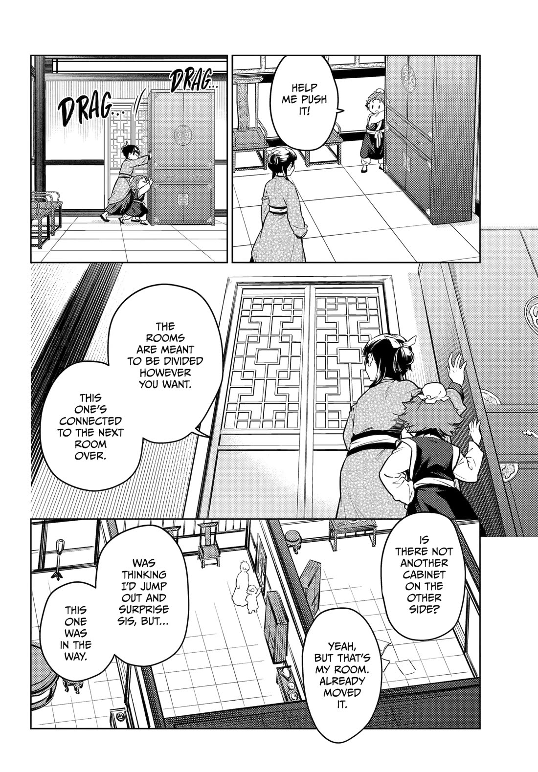 Kusuriya no Hitorigoto Chapter 77 page 19 - Chapter 77