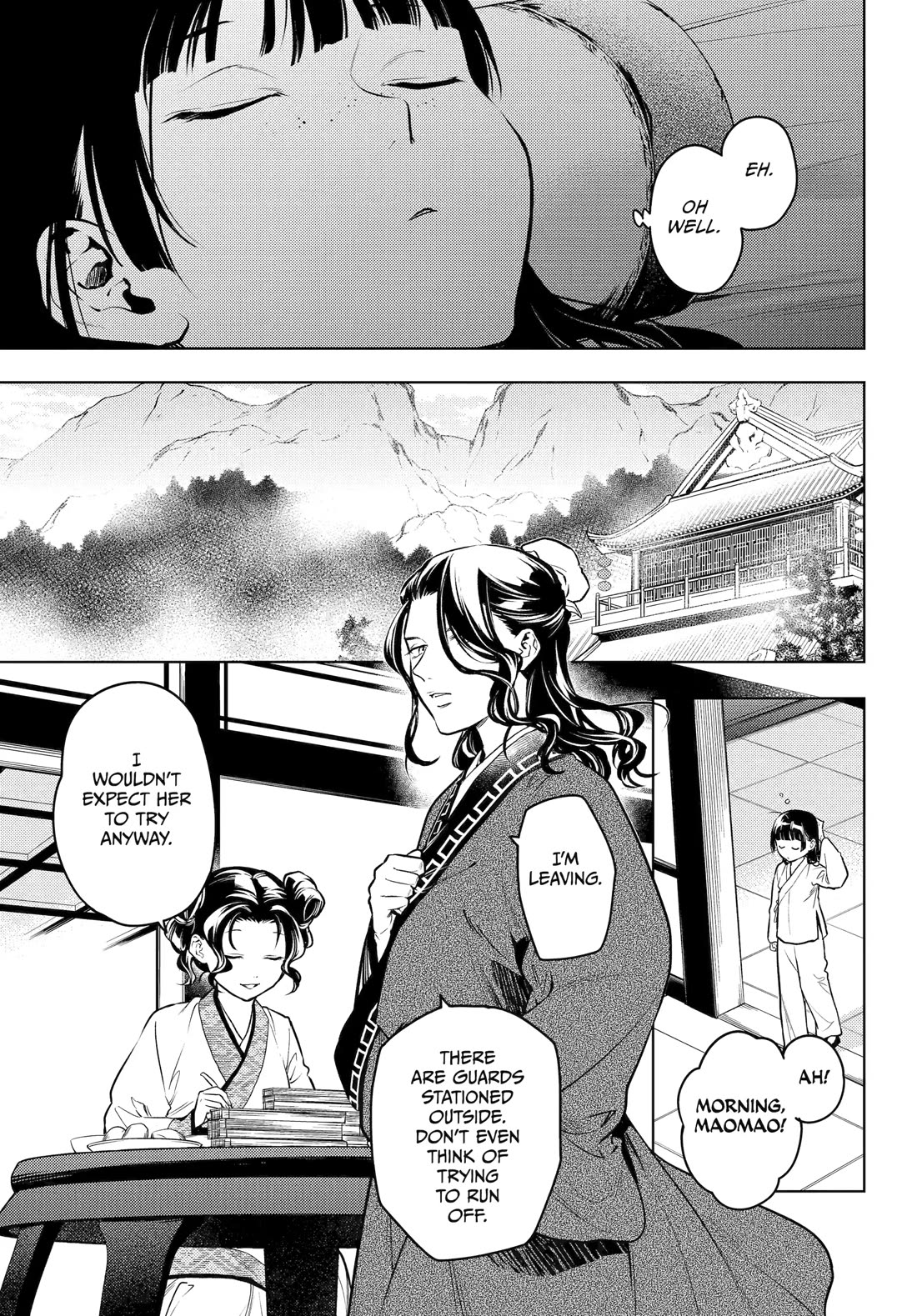 Kusuriya no Hitorigoto Chapter 77 page 2 - Chapter 77