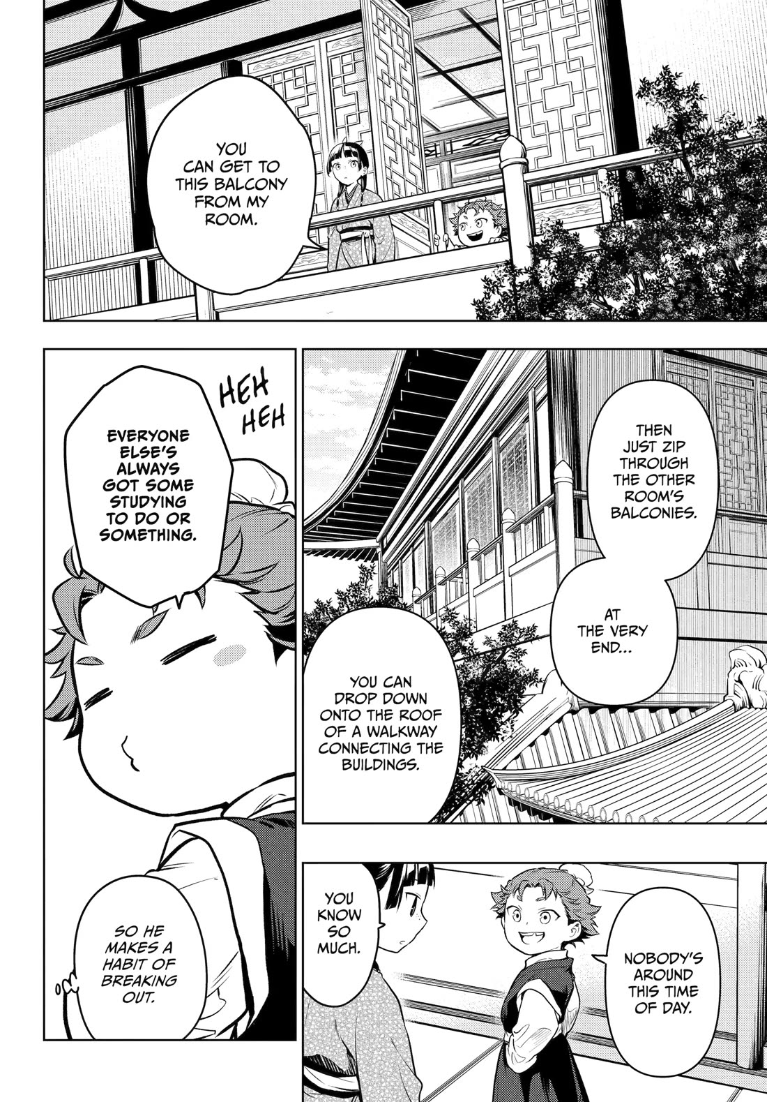 Kusuriya no Hitorigoto Chapter 77 page 21 - Chapter 77