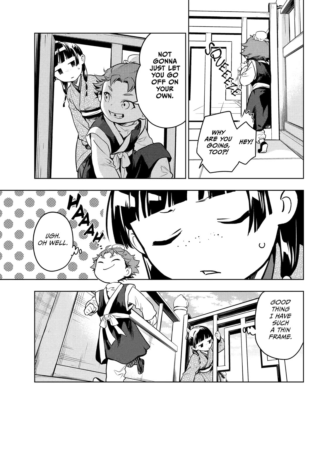 Kusuriya no Hitorigoto Chapter 77 page 22 - Chapter 77