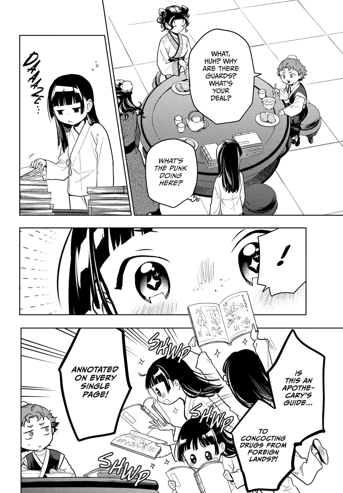 Kusuriya no Hitorigoto Chapter 77 page 3 - Chapter 77