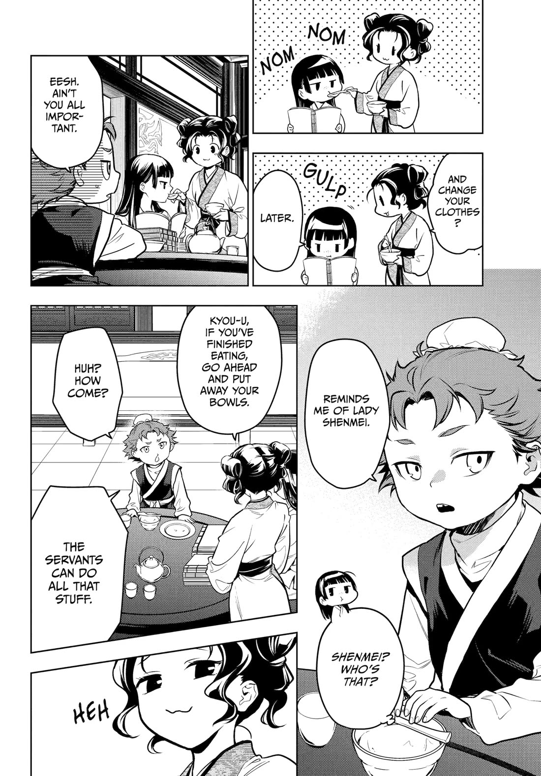 Kusuriya no Hitorigoto Chapter 77 page 5 - Chapter 77