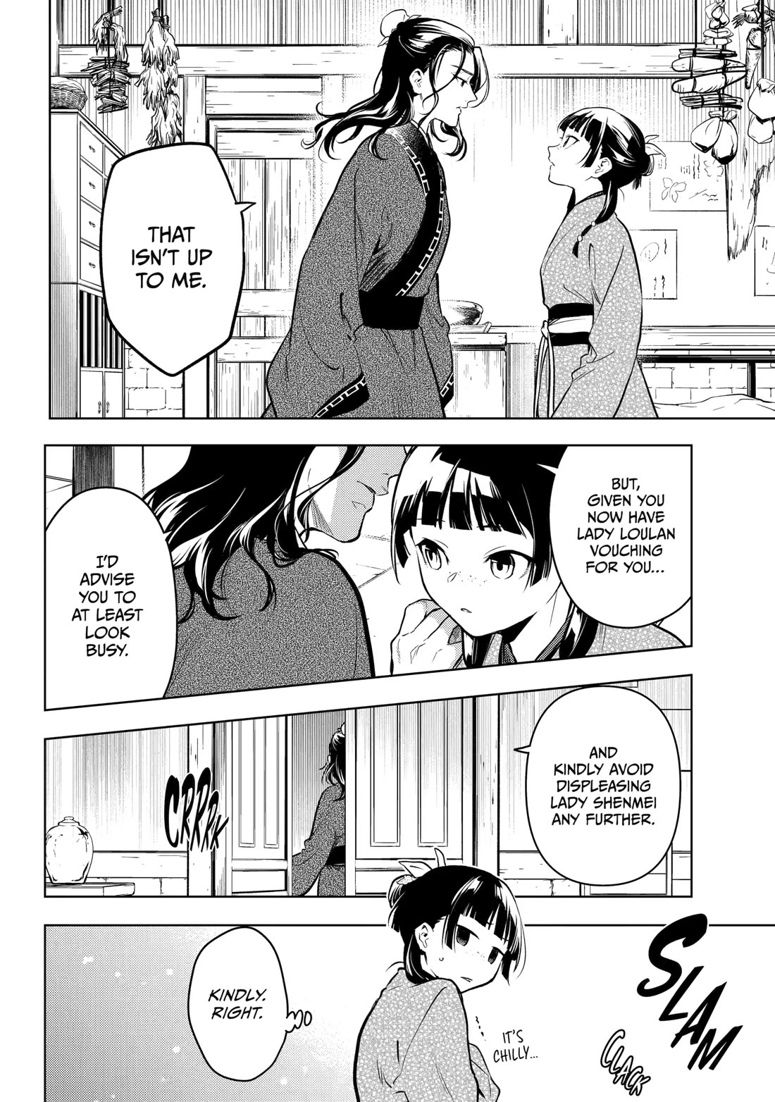 Kusuriya no Hitorigoto Chapter 78 page 13 - Chapter 78
