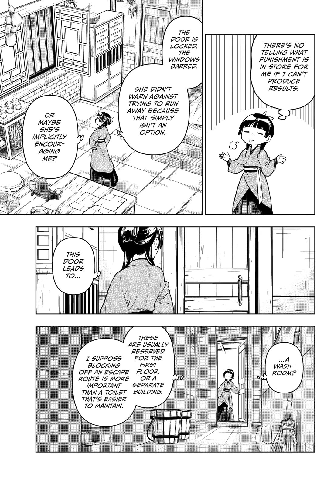 Kusuriya no Hitorigoto Chapter 78 page 14 - Chapter 78