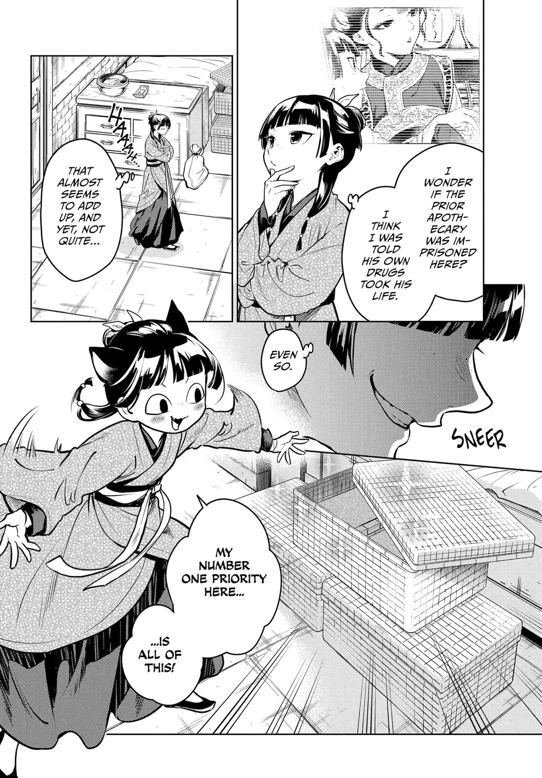 Kusuriya no Hitorigoto Chapter 78 page 15 - Chapter 78