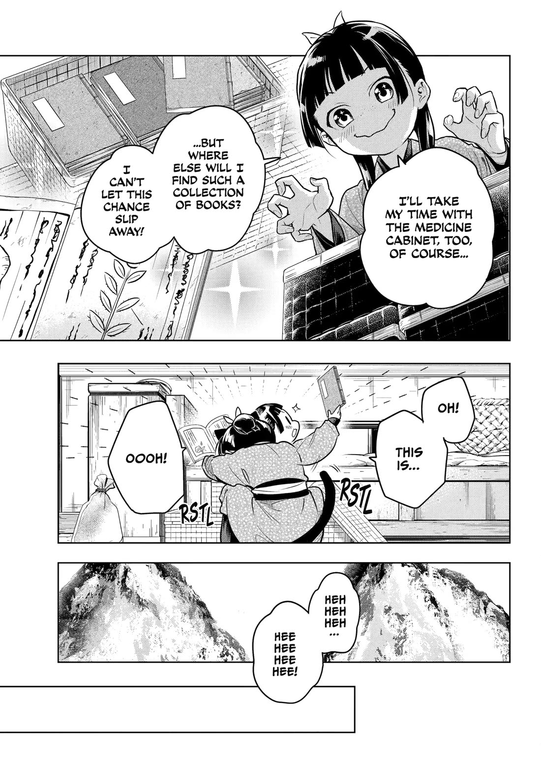 Kusuriya no Hitorigoto Chapter 78 page 16 - Chapter 78