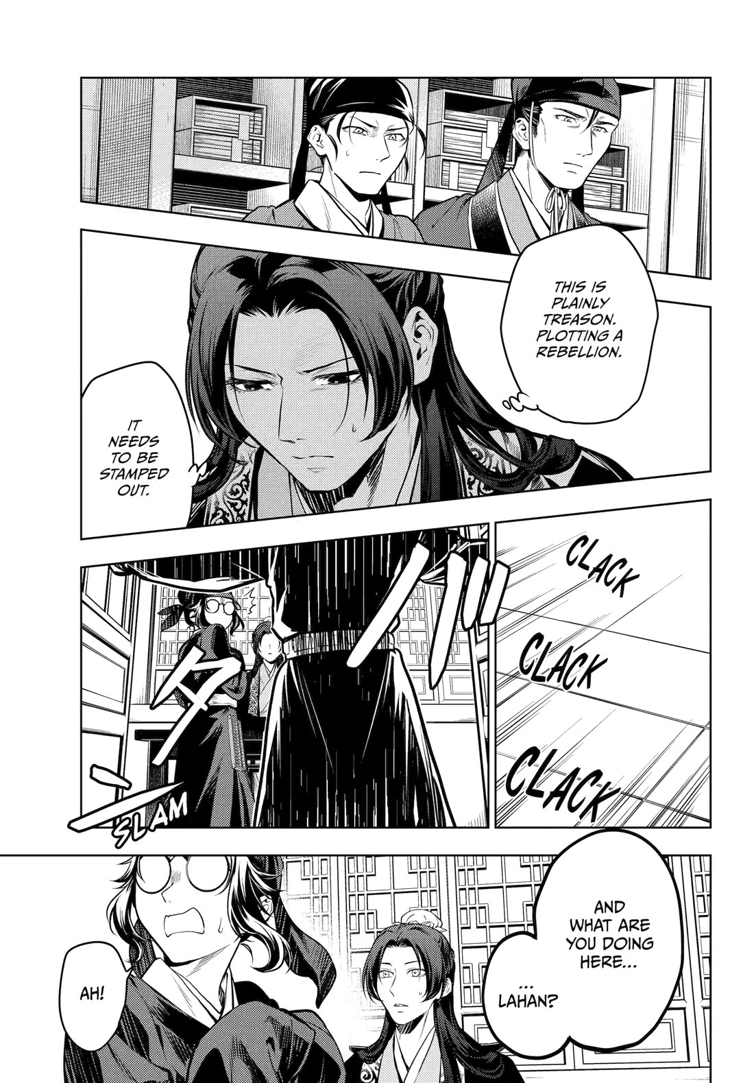 Kusuriya no Hitorigoto Chapter 78 page 18 - Chapter 78