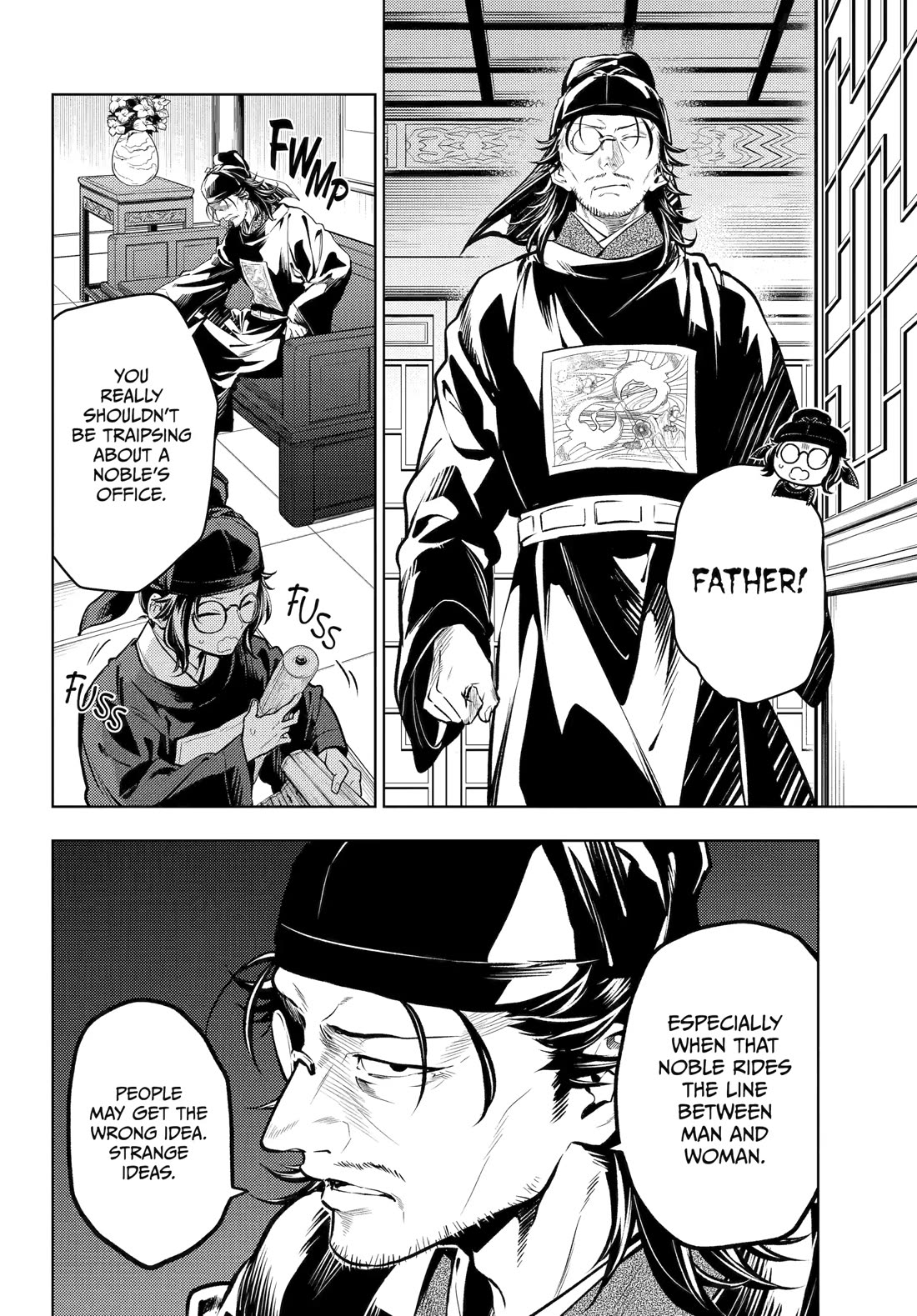 Kusuriya no Hitorigoto Chapter 78 page 19 - Chapter 78