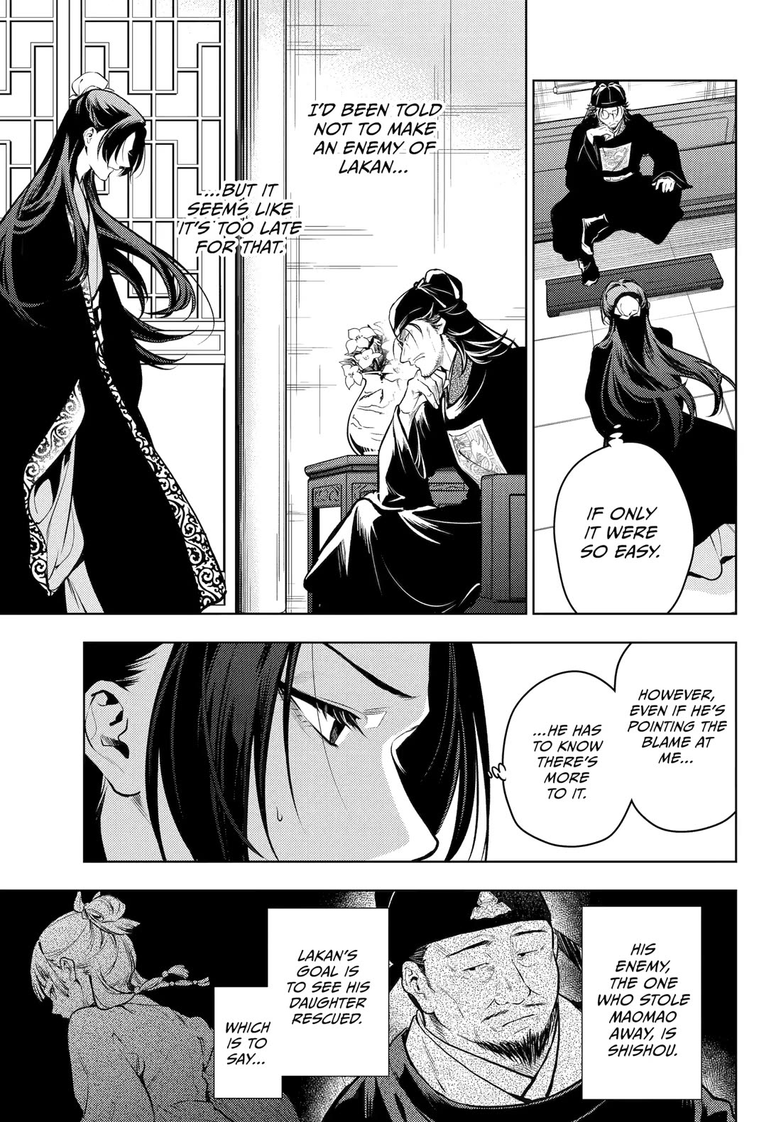 Kusuriya no Hitorigoto Chapter 78 page 22 - Chapter 78